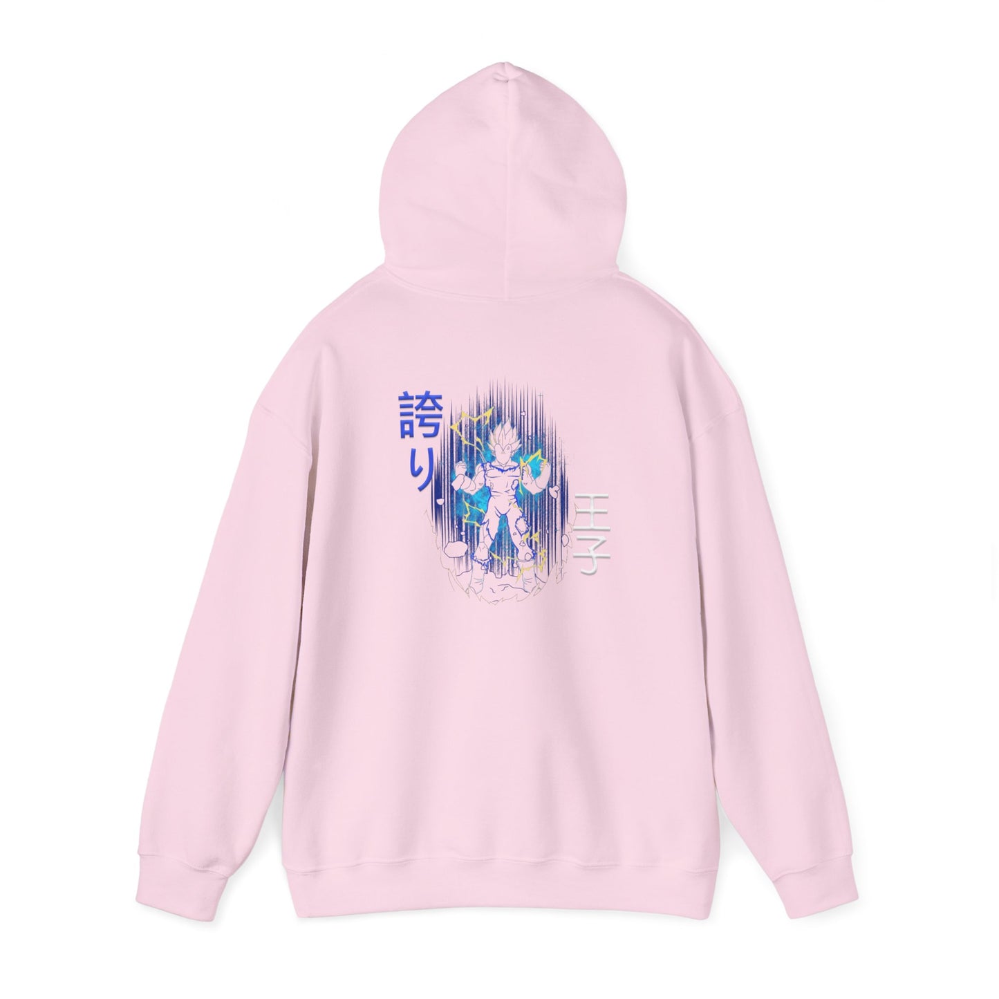 Unisex Heavy Blend™ Hooded Sweatshirt - Vegeta