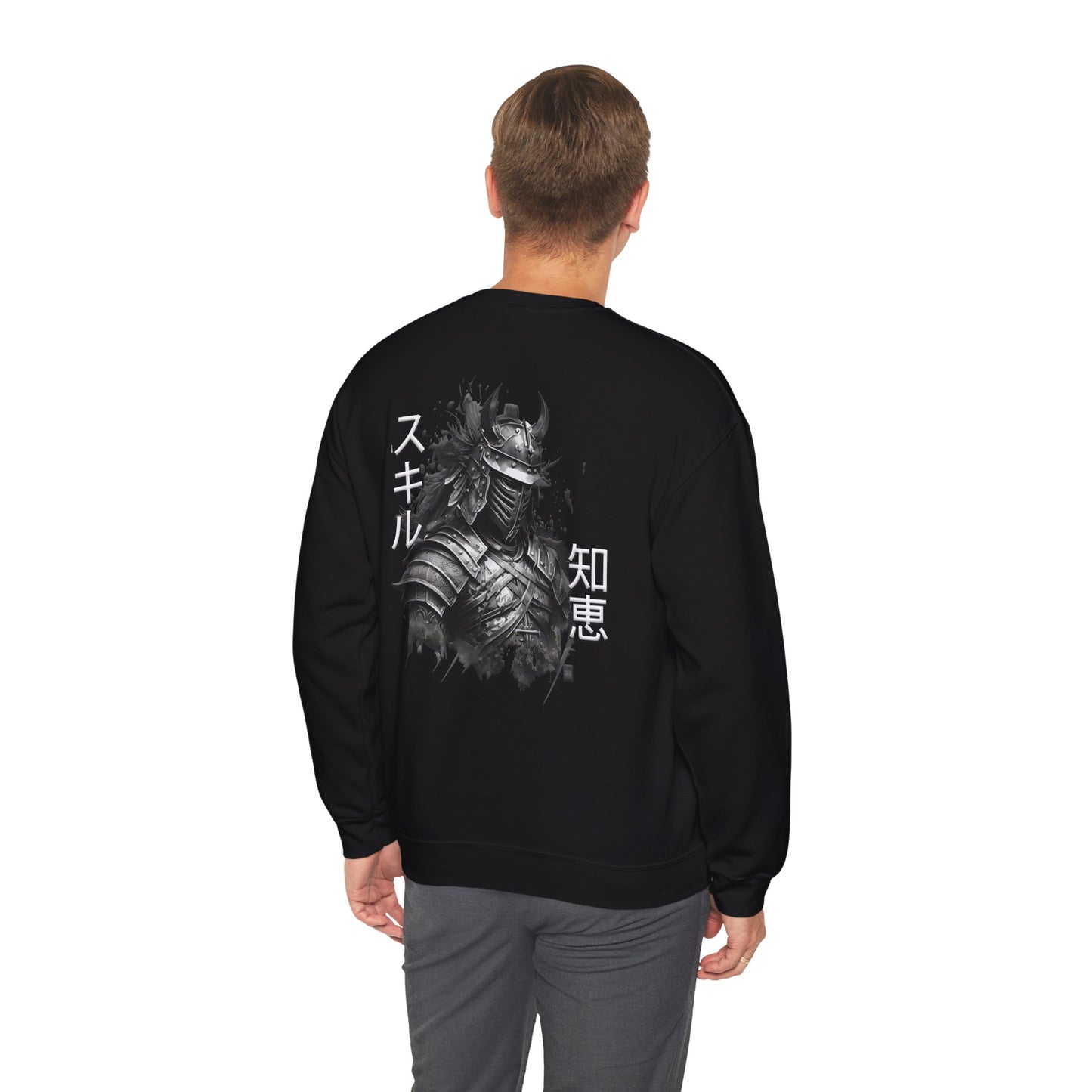 Unisex Heavy Blend™ Crewneck Sweatshirt . Samurai Jap