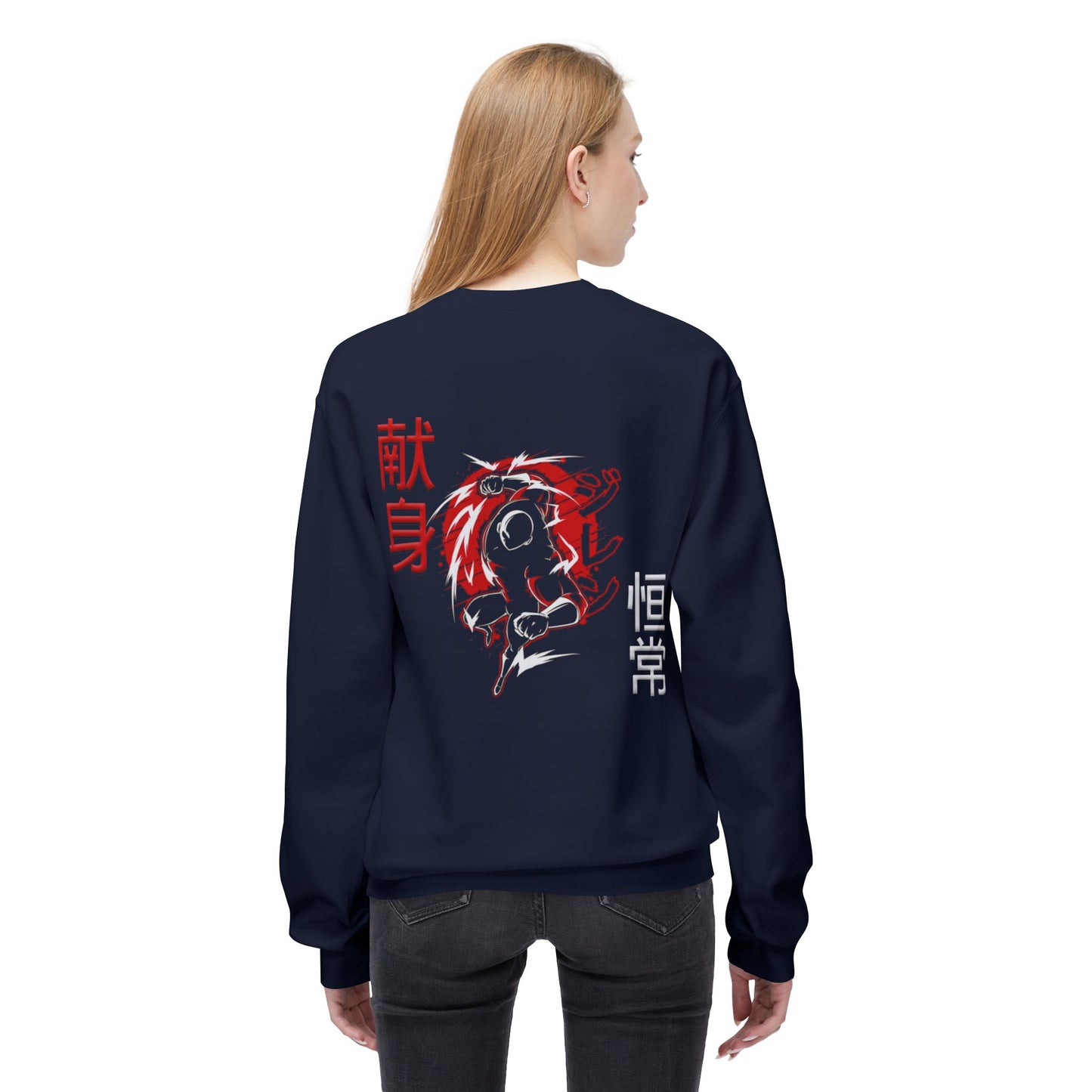 Unisex Midweight Softstyle Fleece Crewneck Sweatshirt - Giren