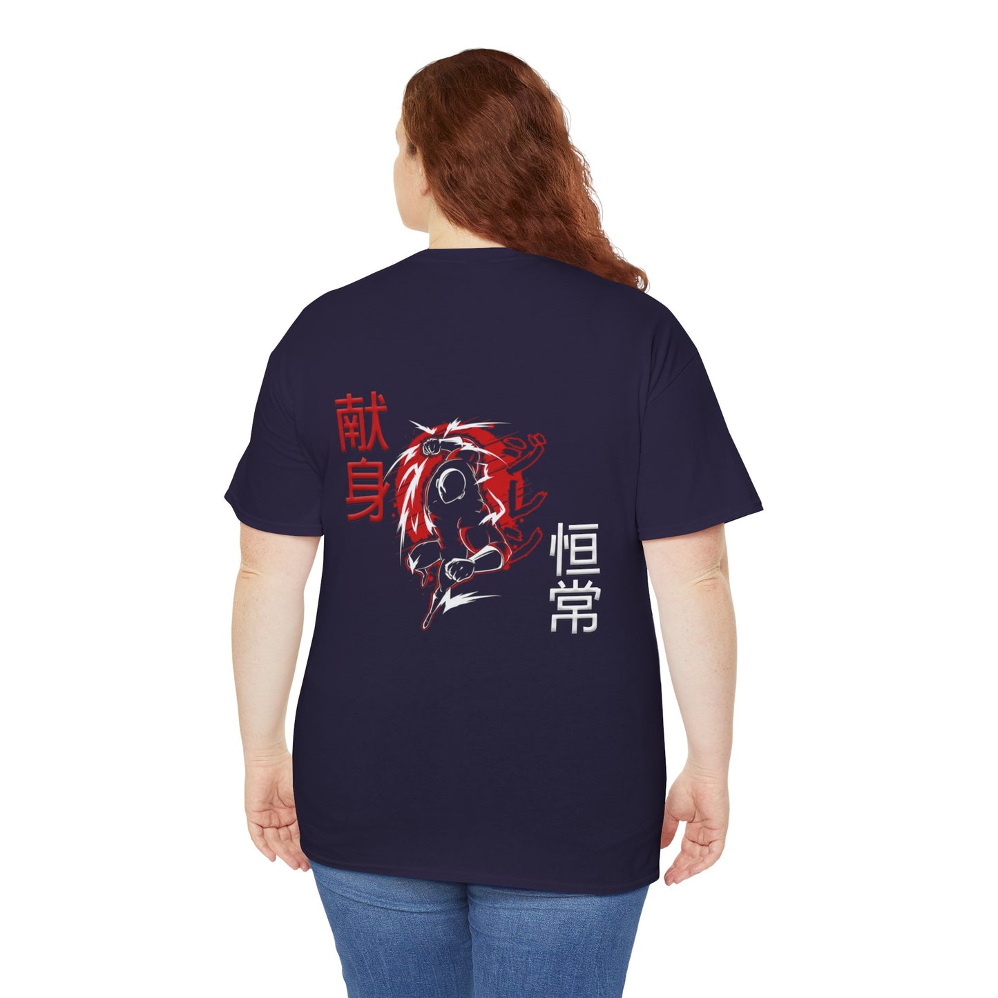 Unisex Heavy Cotton Tee - Giren