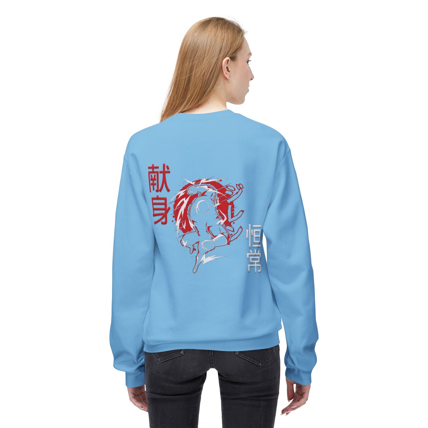 Unisex Midweight Softstyle Fleece Crewneck Sweatshirt - Giren