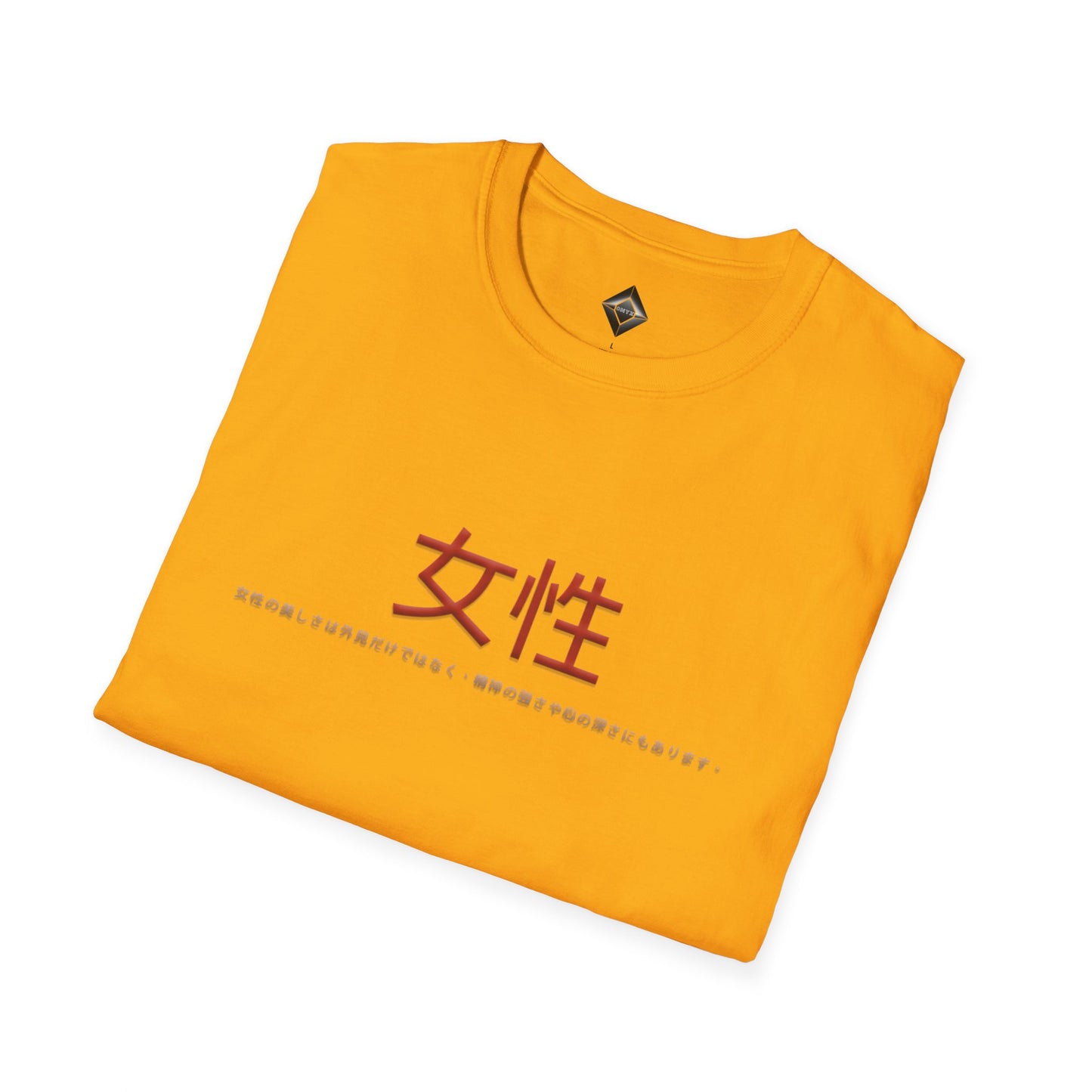 Unisex Softstyle T-Shirt - Women