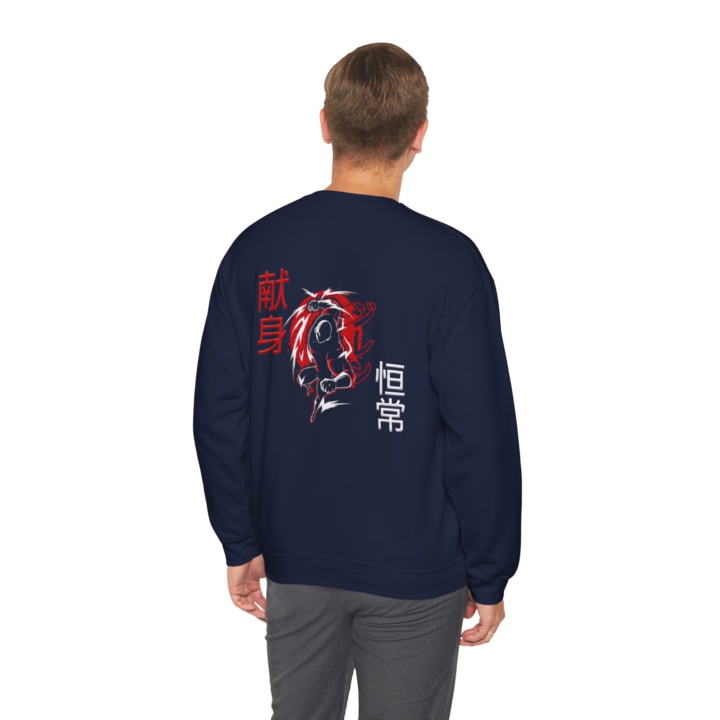 Unisex Heavy Blend™ Crewneck Sweatshirt - Giren