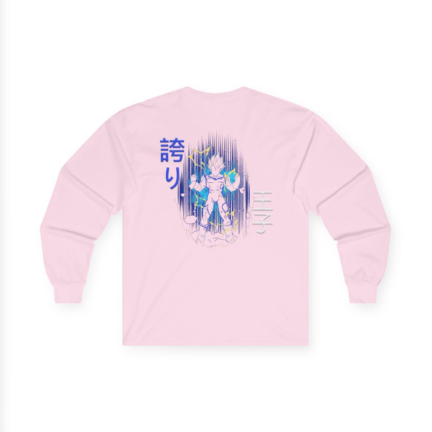 Unisex Ultra Cotton Long Sleeve Tee - Vegeta