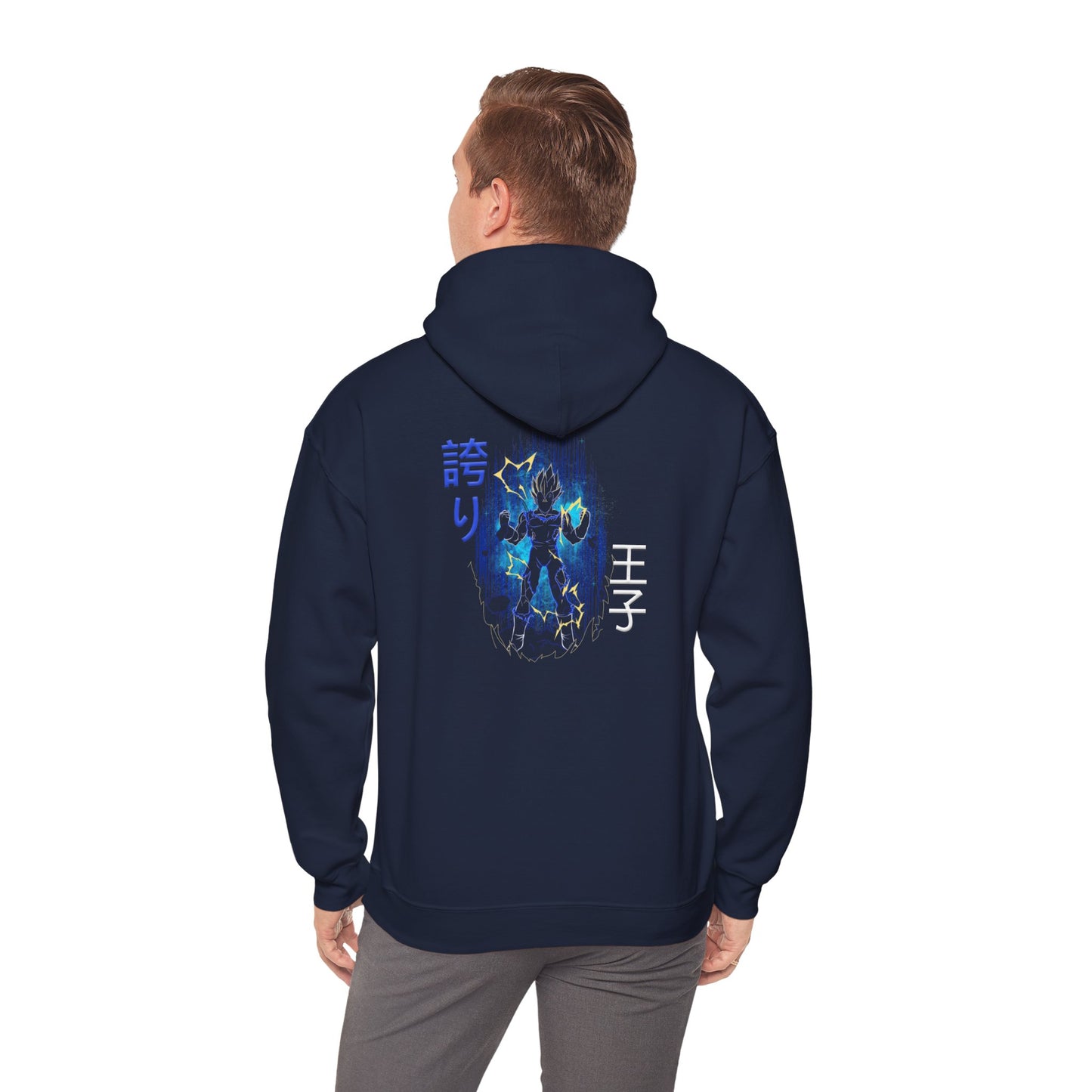 Unisex Heavy Blend™ Hooded Sweatshirt - Vegeta
