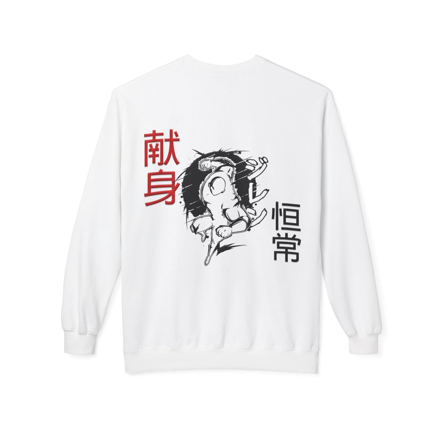 Unisex Midweight Softstyle Fleece Crewneck Sweatshirt - Giren