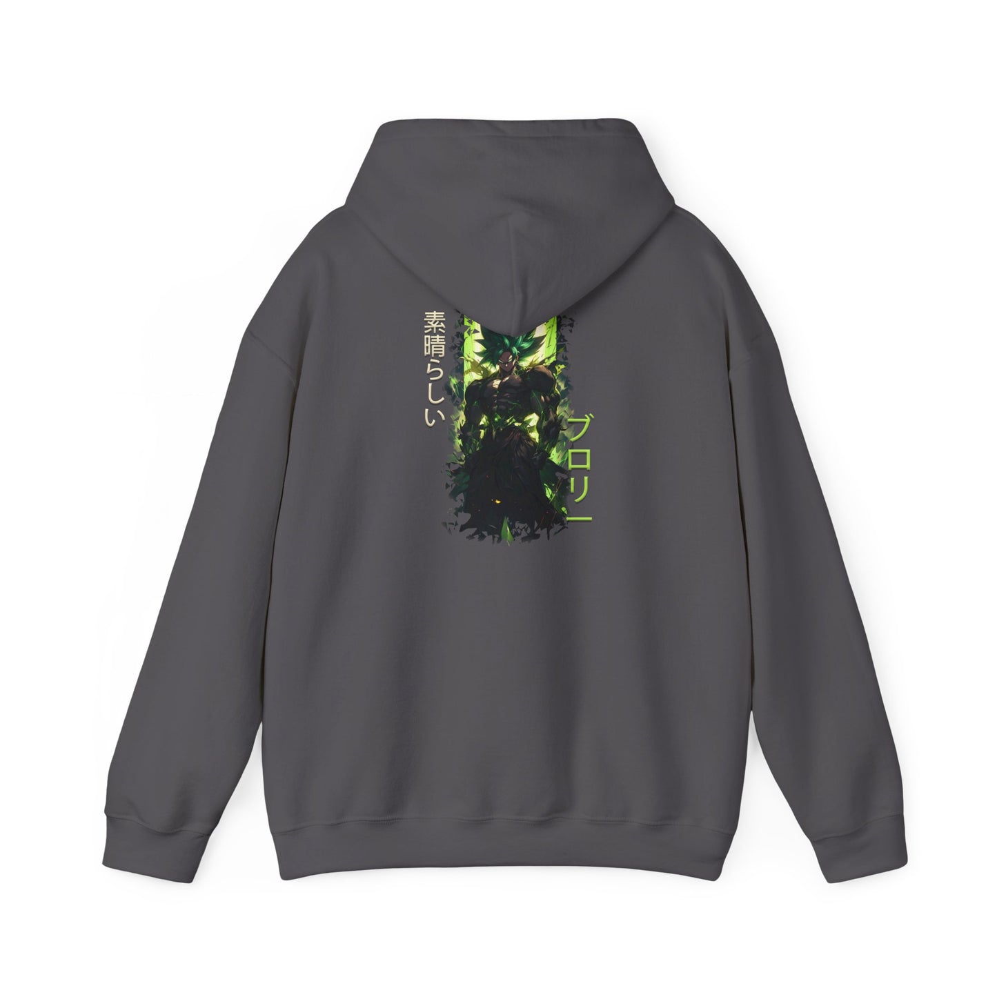 Unisex Heavy Blend™ Hooded Sweatshirt - Broly