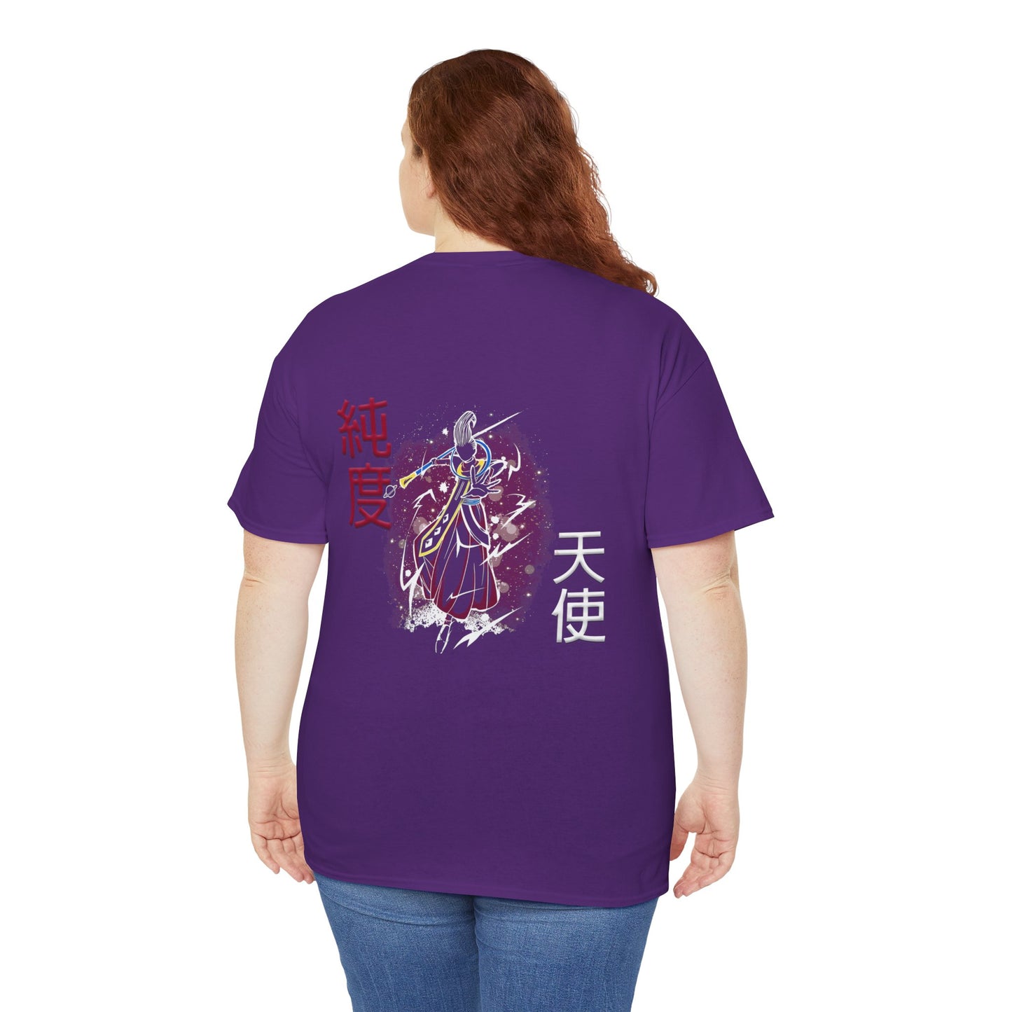 Unisex Heavy Cotton Tee - Wiss