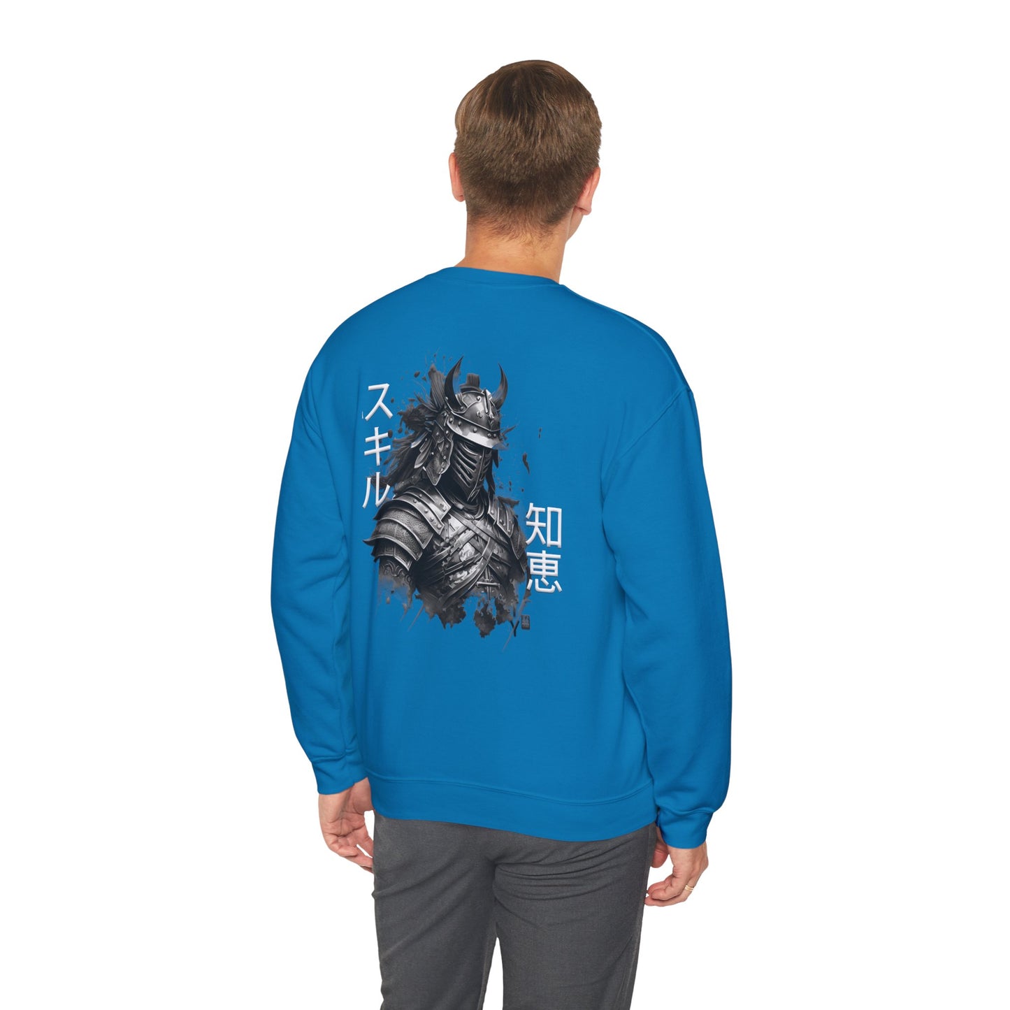 Unisex Heavy Blend™ Crewneck Sweatshirt . Samurai Jap