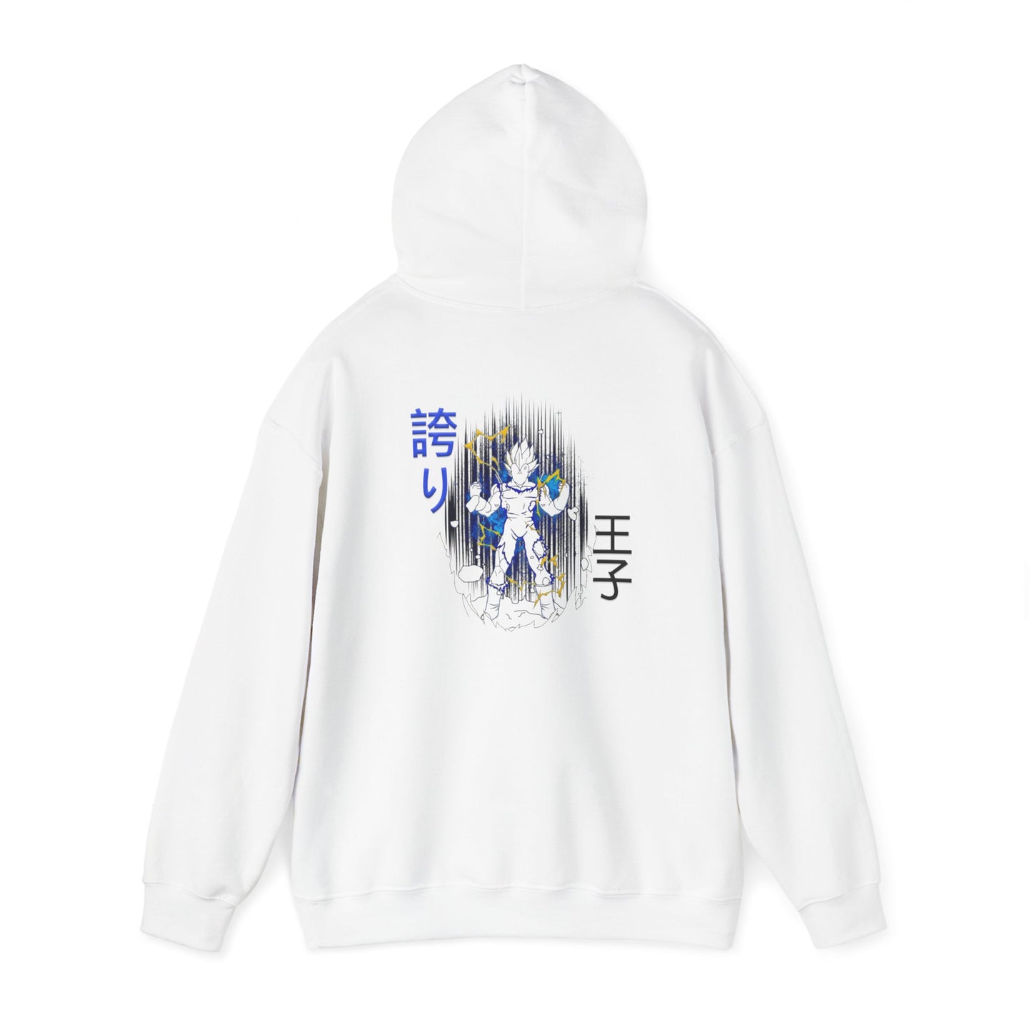 Unisex Heavy Blend™ Hooded Sweatshirt - Vegeta