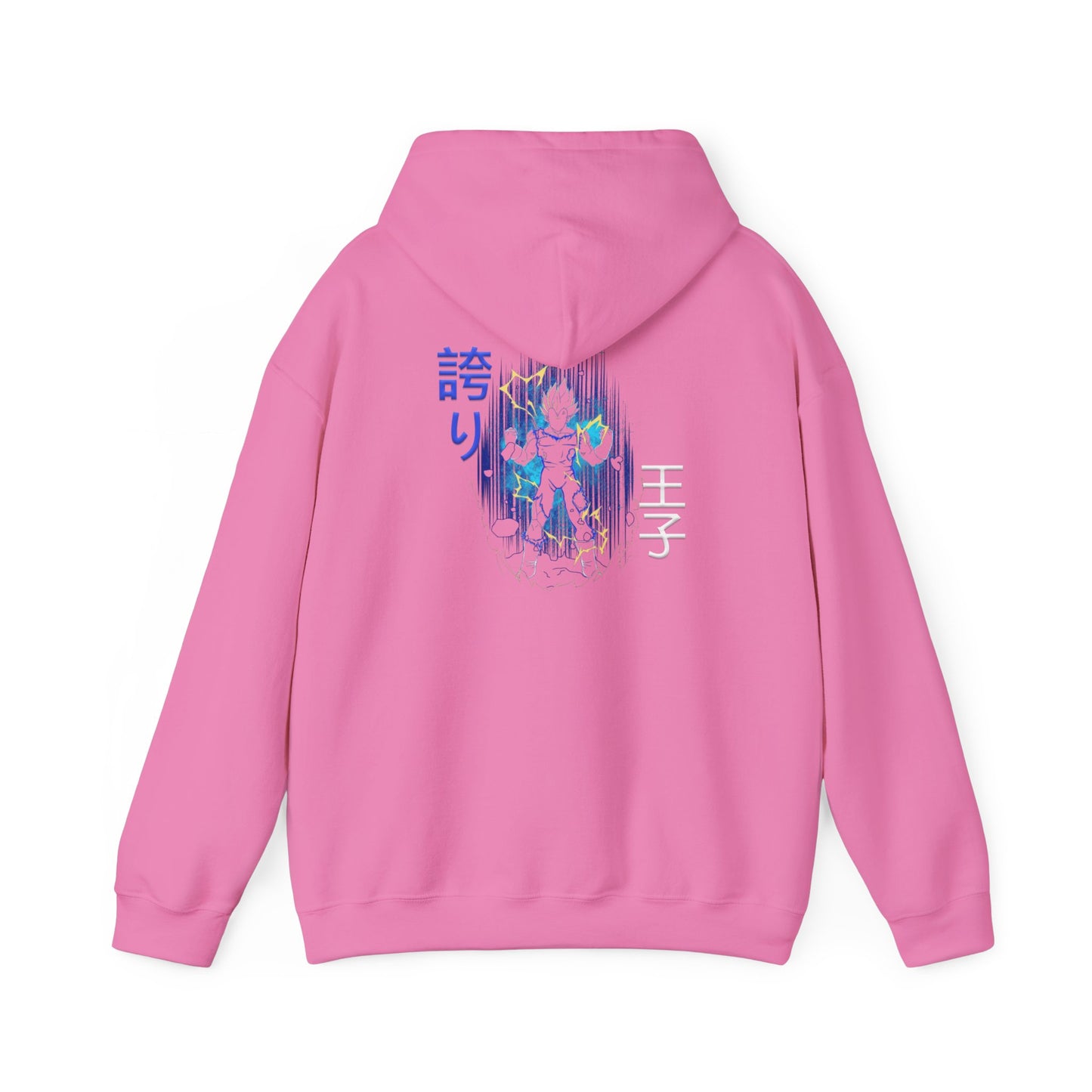 Unisex Heavy Blend™ Hooded Sweatshirt - Vegeta