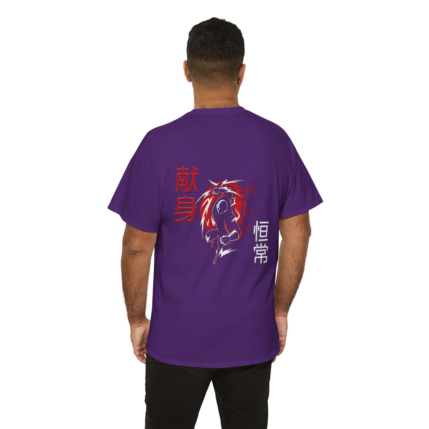 Unisex Heavy Cotton Tee - Giren
