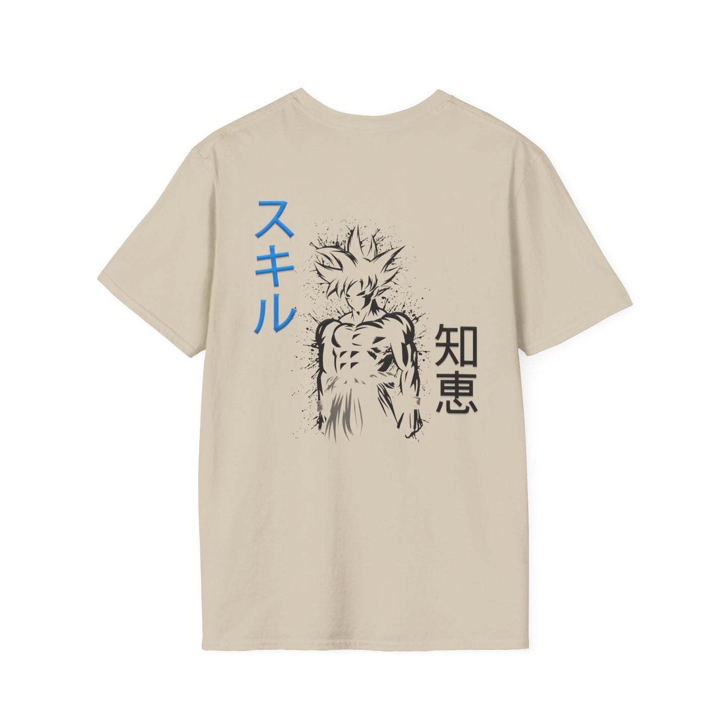 Unisex Softstyle T-Shirt - Ultra