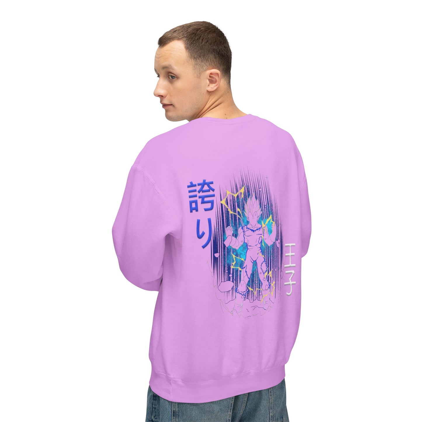 Unisex Lightweight Crewneck Sweatshirt - Vegeta