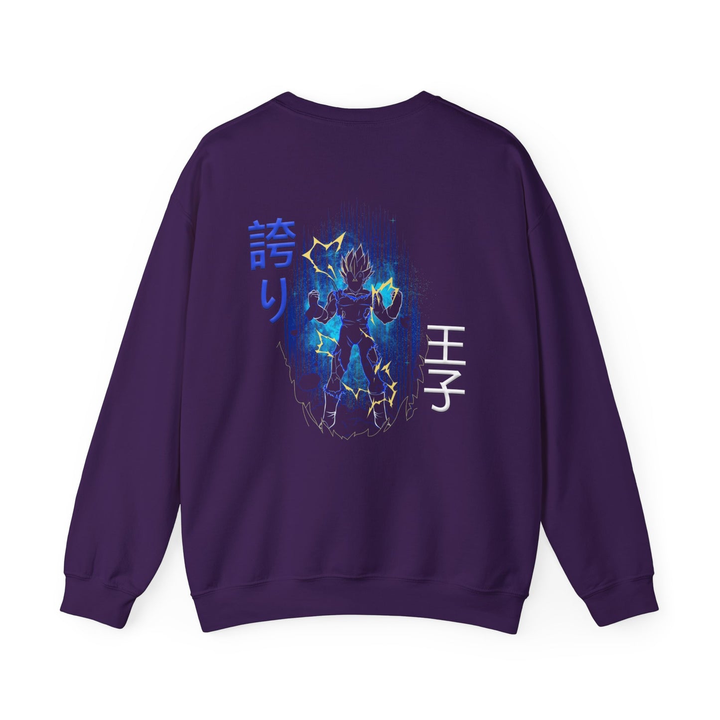 Unisex Heavy Blend™ Crewneck Sweatshirt - Vegeta