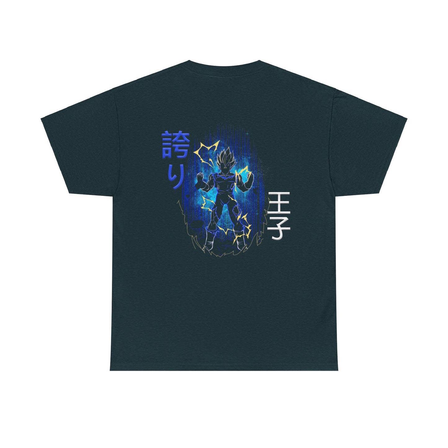 Unisex Heavy Cotton Tee  -  Vegeta