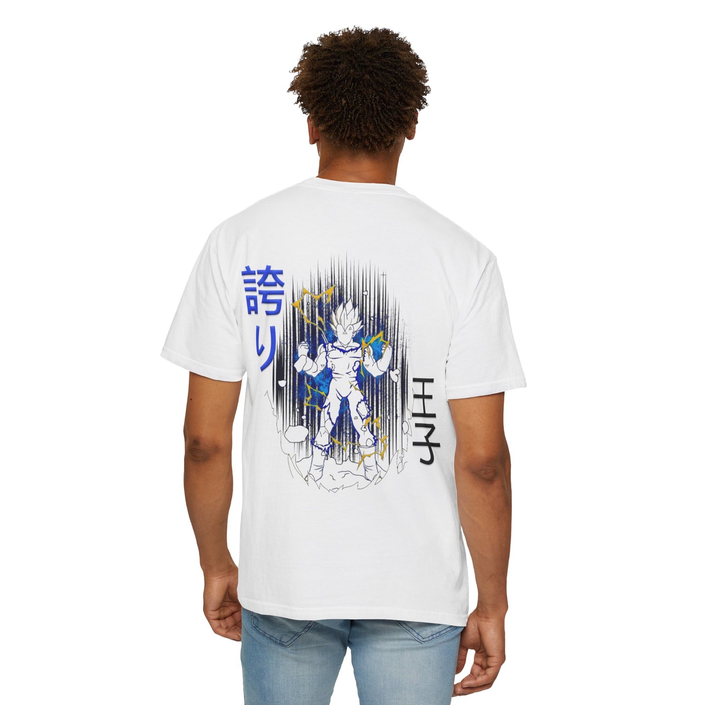 Unisex Garment-Dyed T-shirt - Vegeta