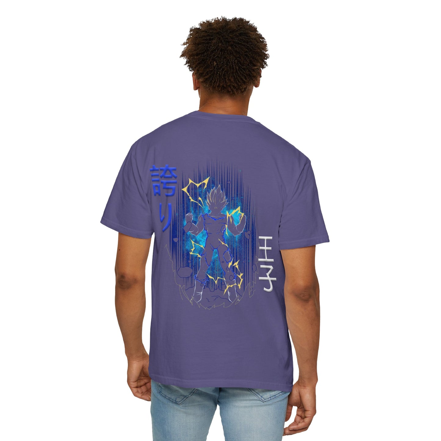 Unisex Garment-Dyed T-shirt - Vegeta