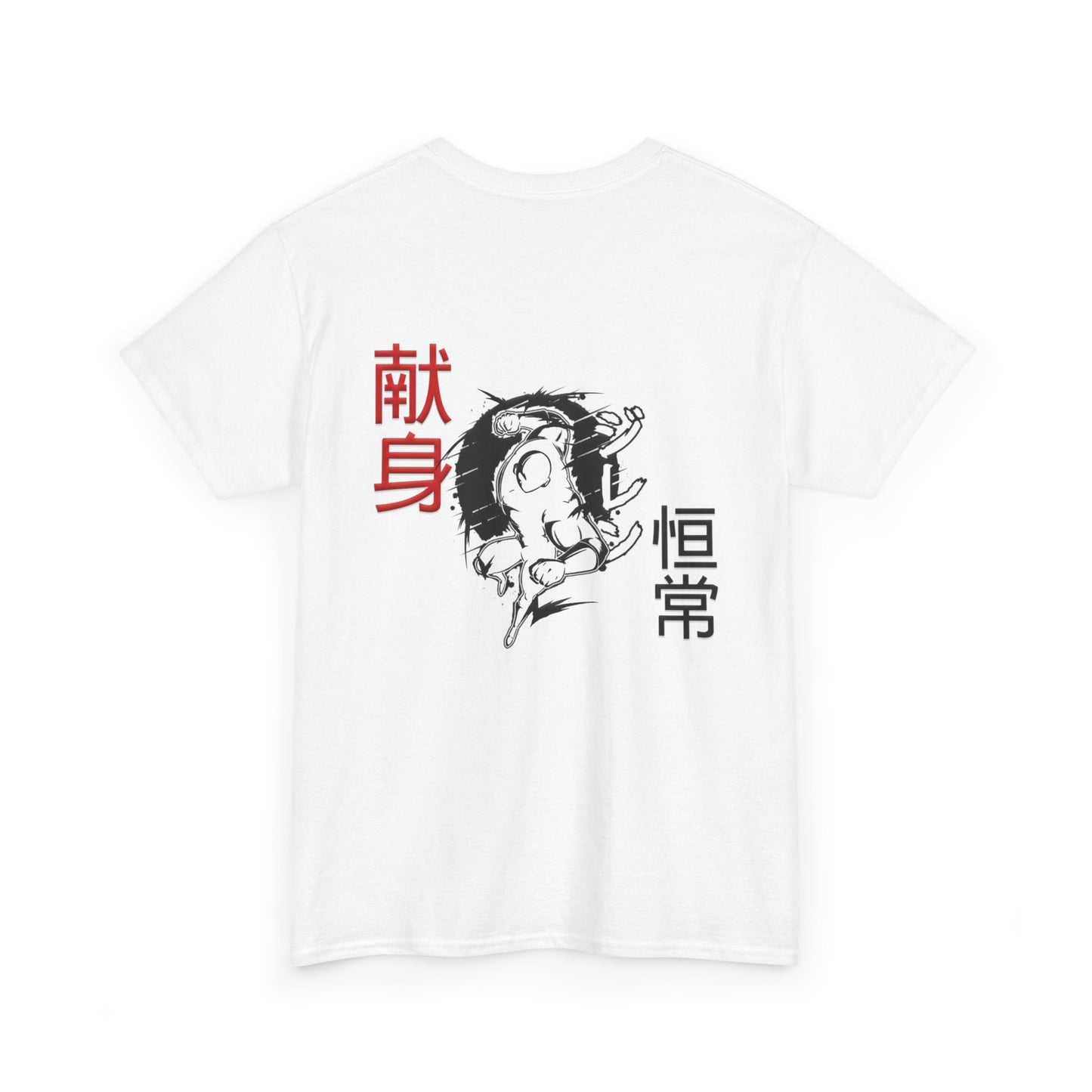 Unisex Heavy Cotton Tee - Giren