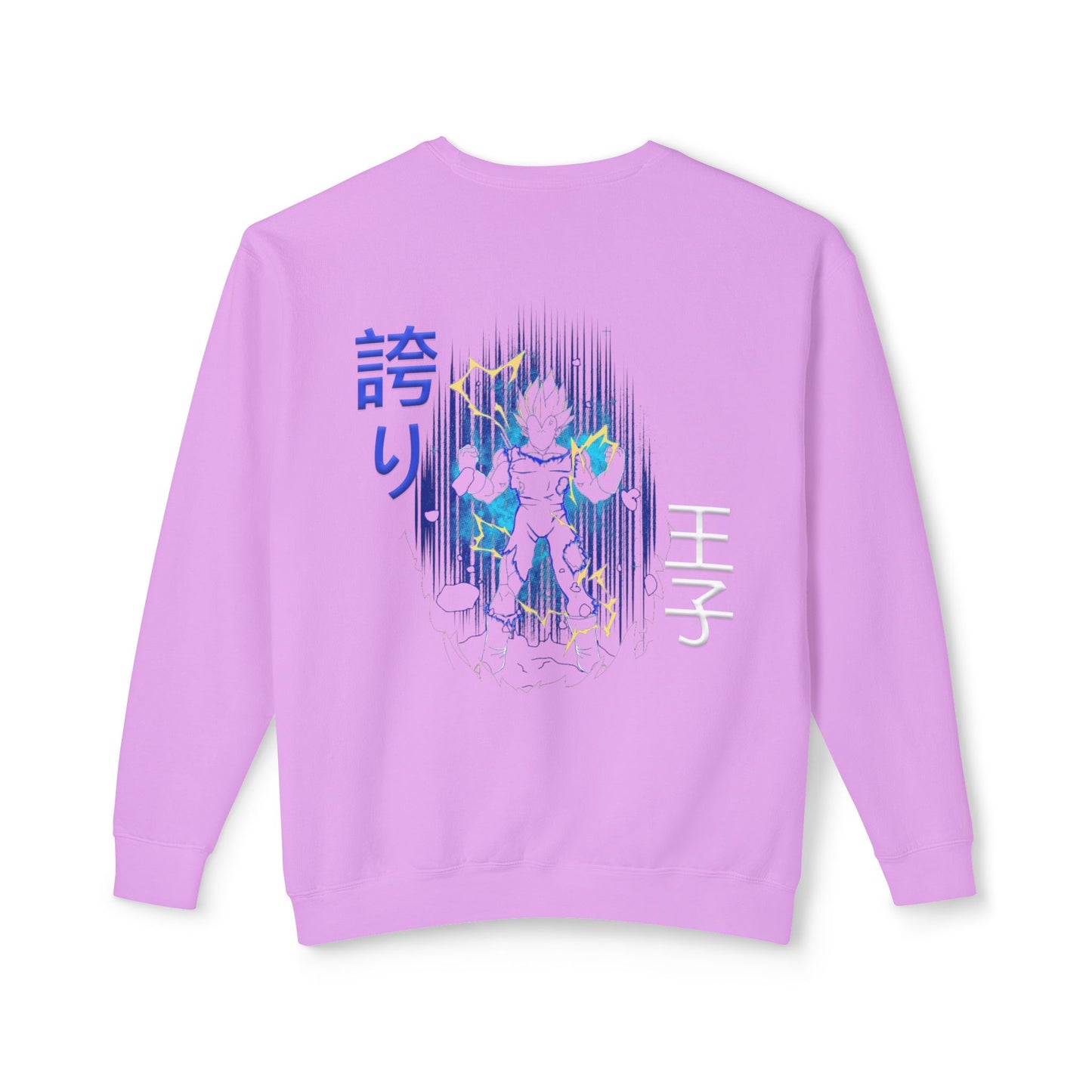Unisex Lightweight Crewneck Sweatshirt - Vegeta