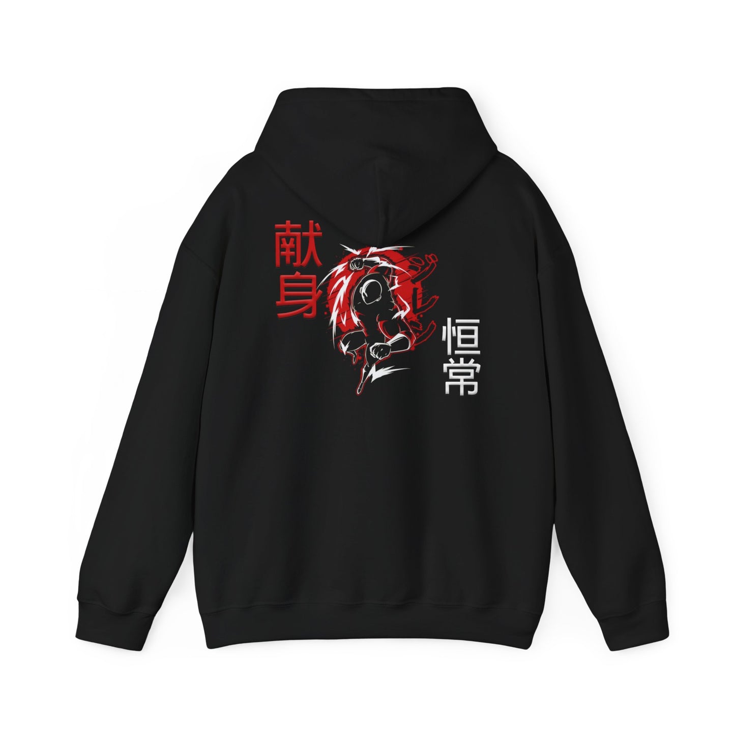 Unisex Heavy Blend™ Hooded Sweatshirt - Giren