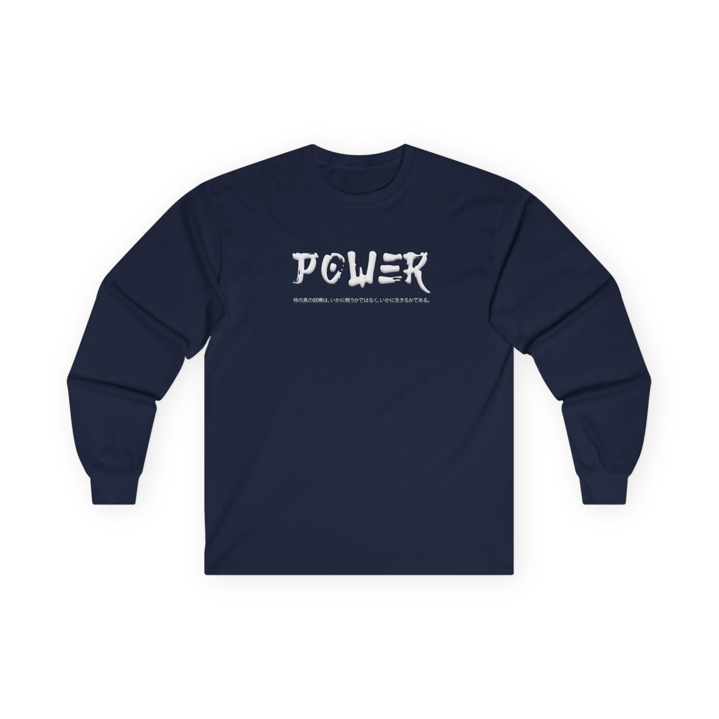 Unisex Ultra Cotton Long Sleeve Tee - Samurai Jap