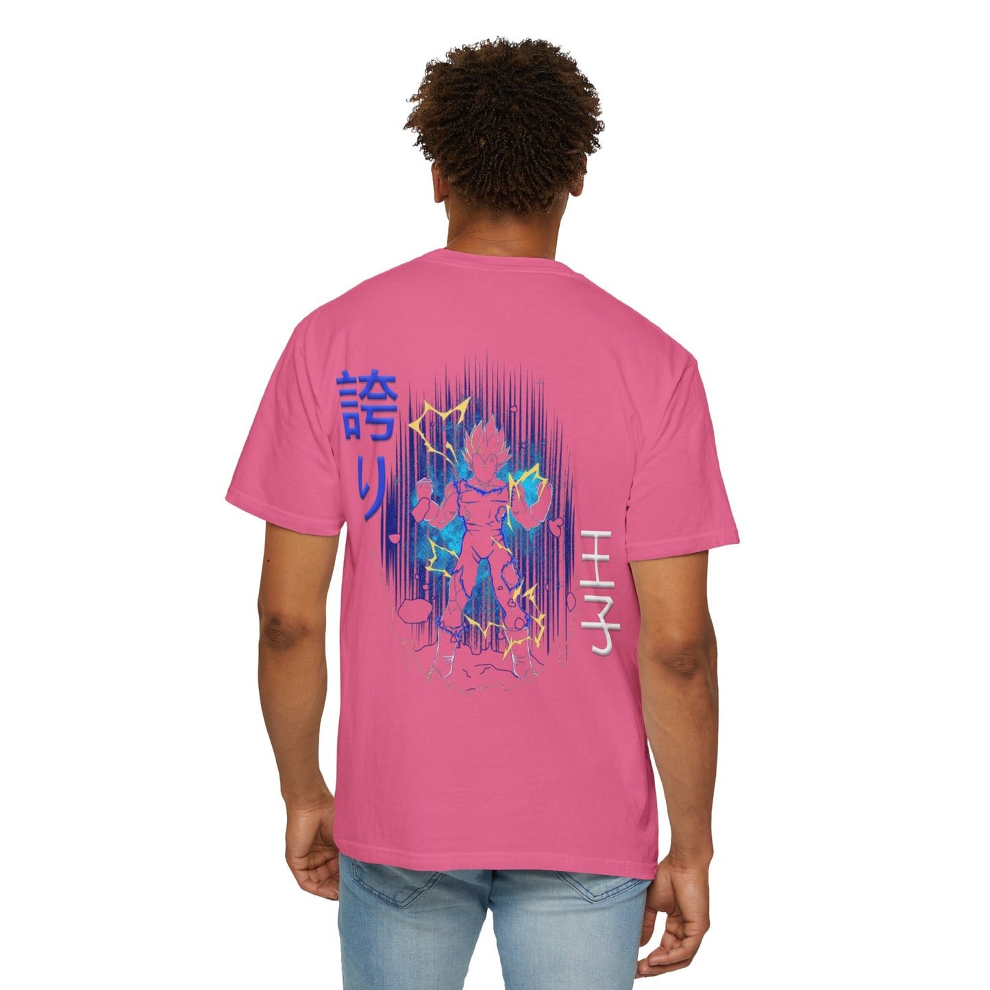 Unisex Garment-Dyed T-shirt - Vegeta