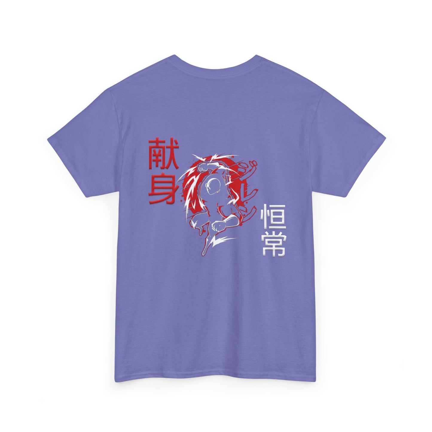 Unisex Heavy Cotton Tee - Giren