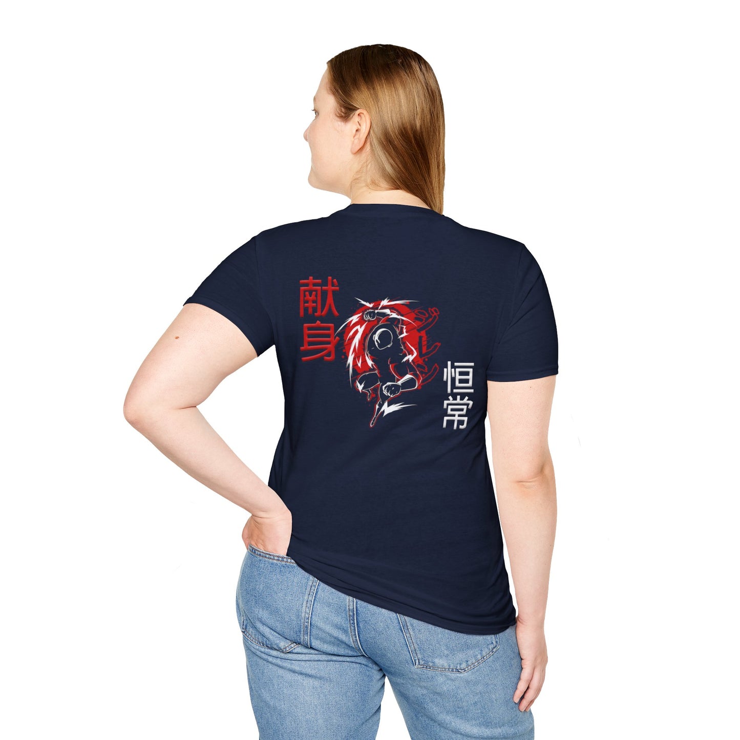 Unisex Softstyle T-Shirt - Giren