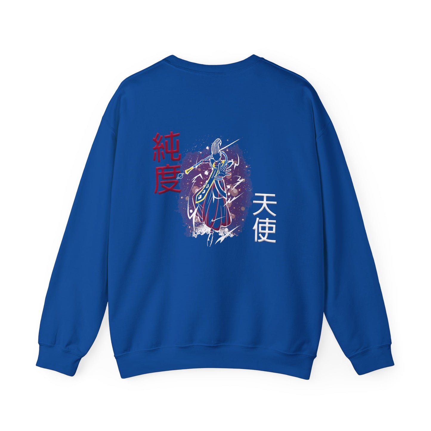 Unisex Heavy Blend™ Crewneck Sweatshirt - Wiss