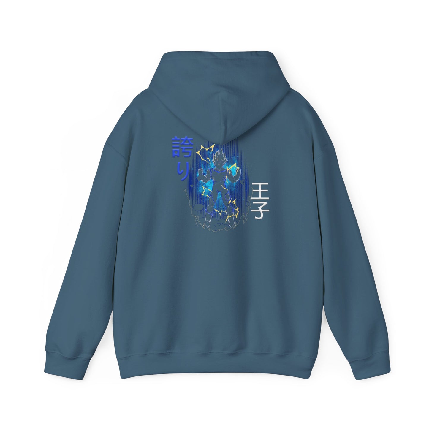 Unisex Heavy Blend™ Hooded Sweatshirt - Vegeta