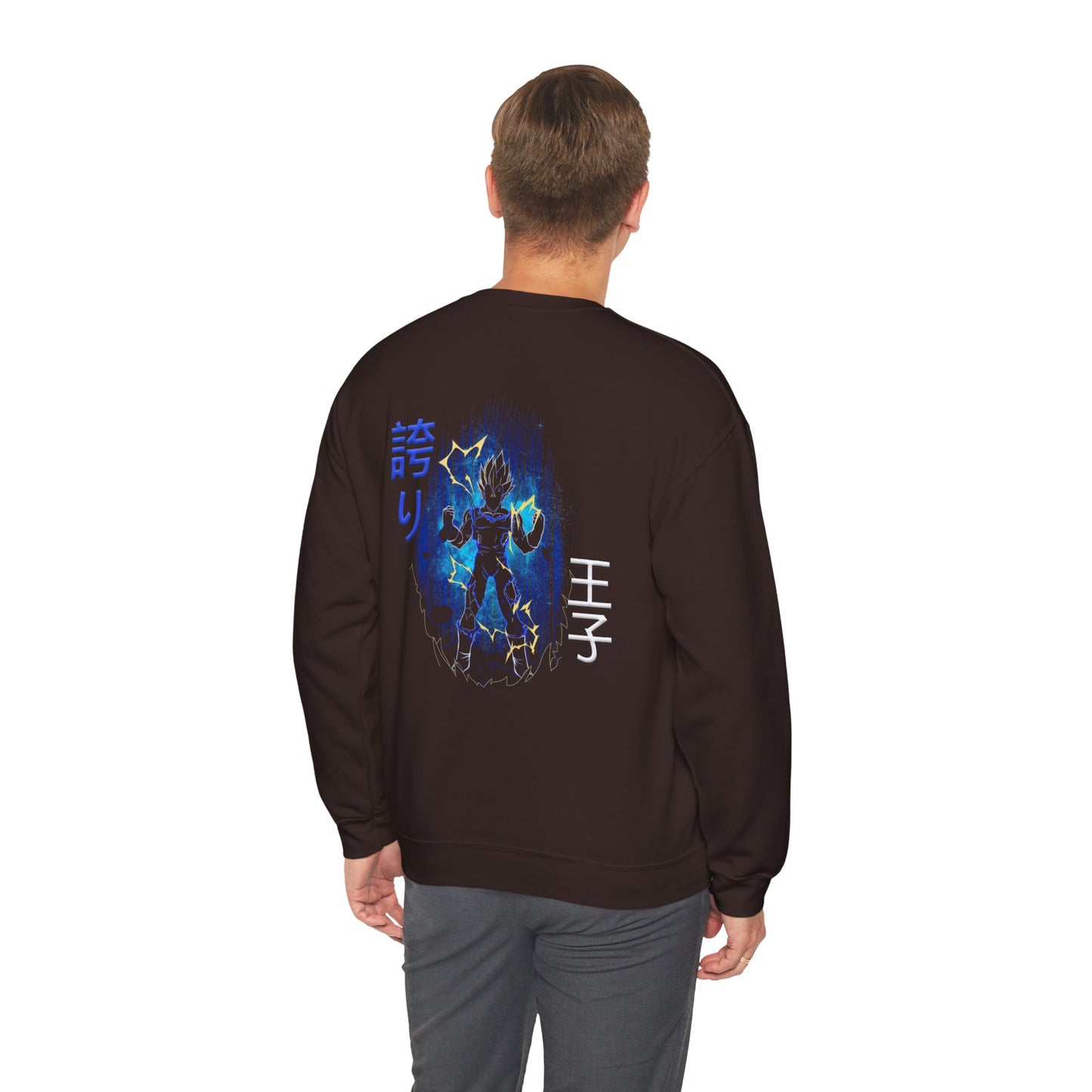 Unisex Heavy Blend™ Crewneck Sweatshirt - Vegeta