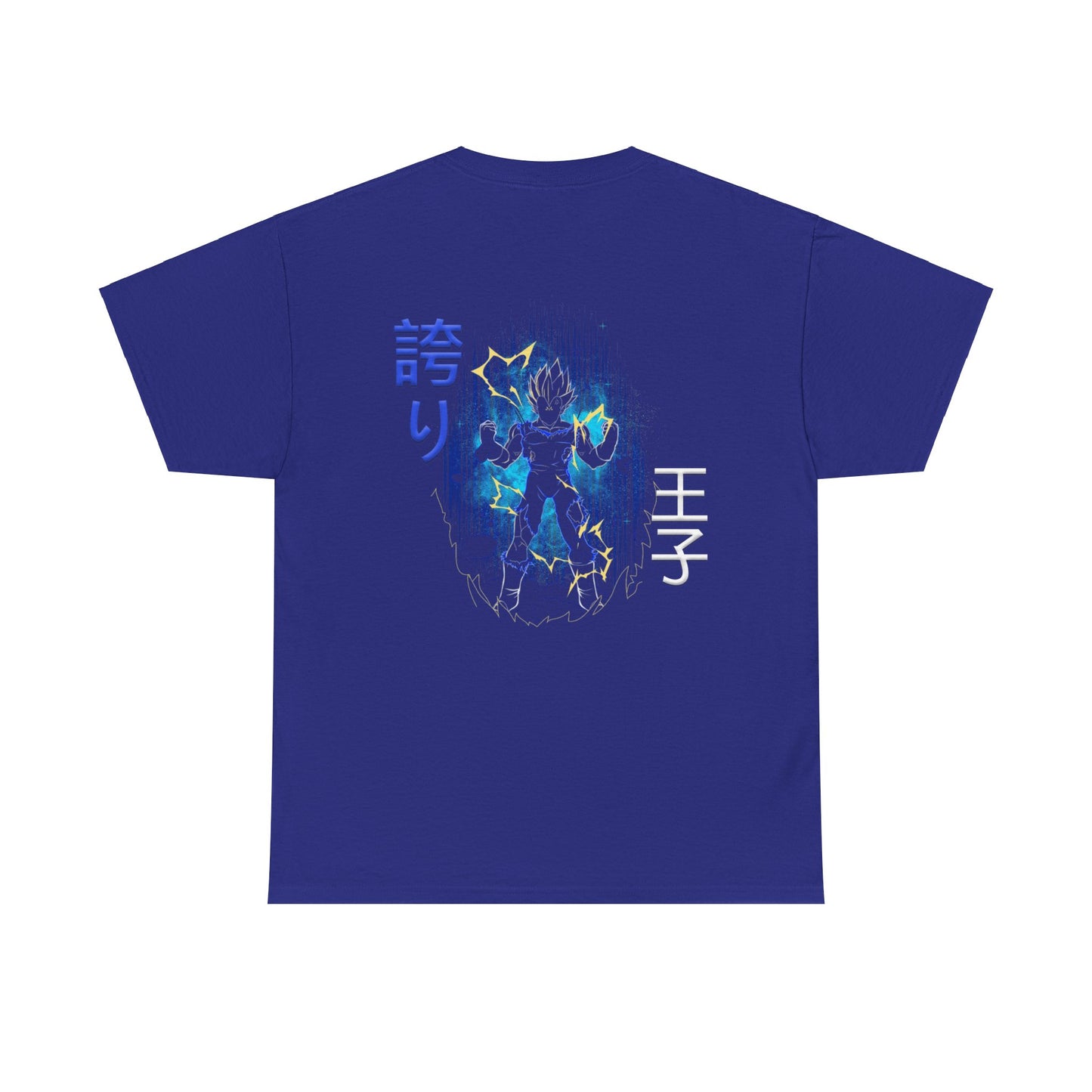 Unisex Heavy Cotton Tee  -  Vegeta