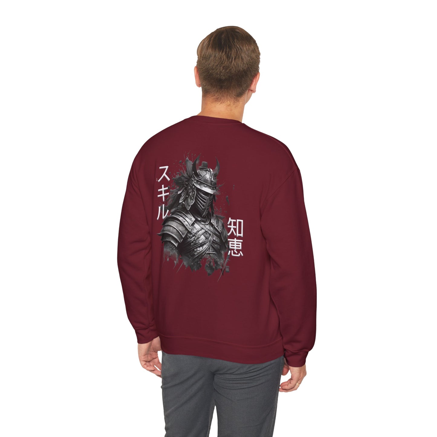 Unisex Heavy Blend™ Crewneck Sweatshirt . Samurai Jap
