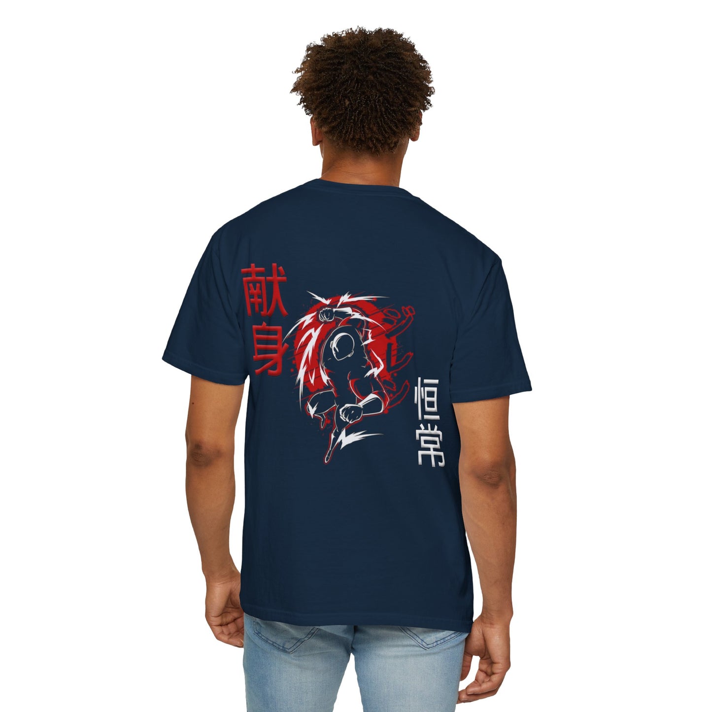 Unisex Garment-Dyed T-shirt - Giren