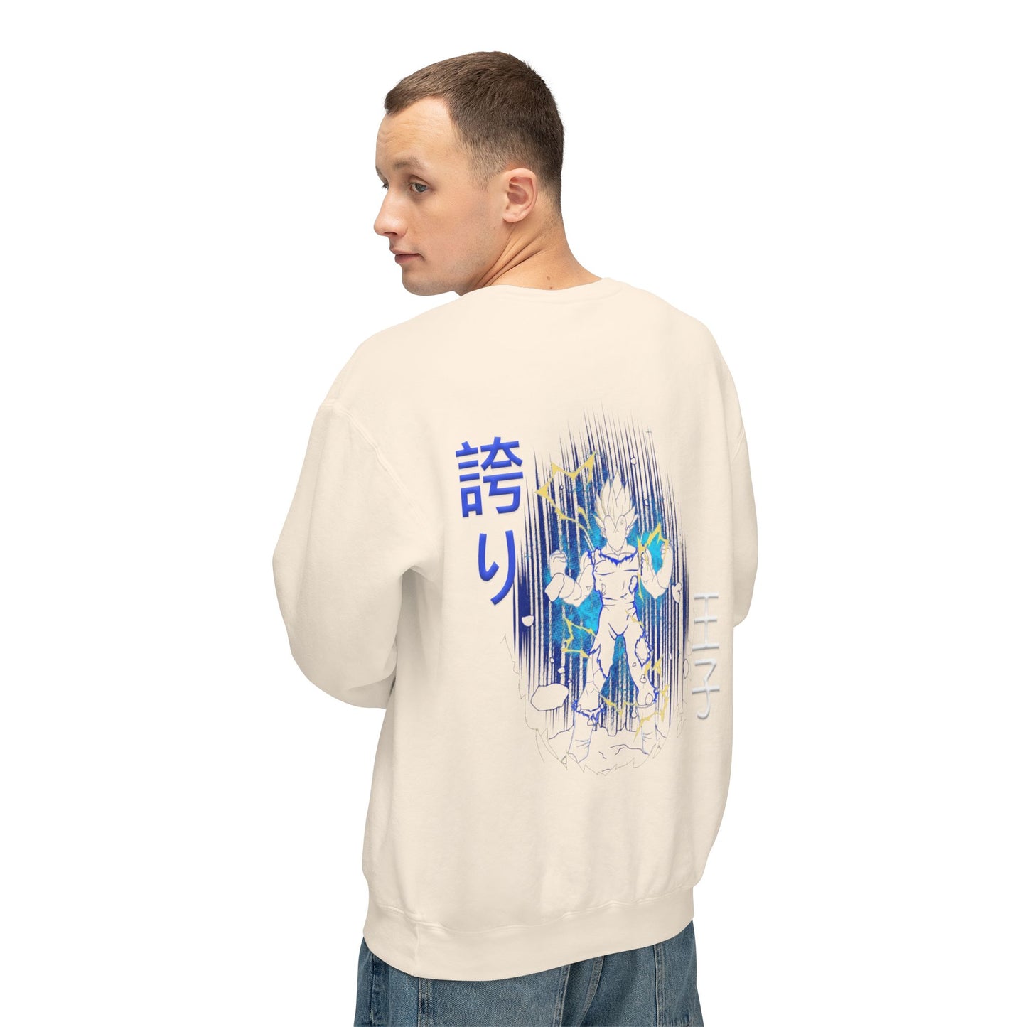Unisex Lightweight Crewneck Sweatshirt - Vegeta