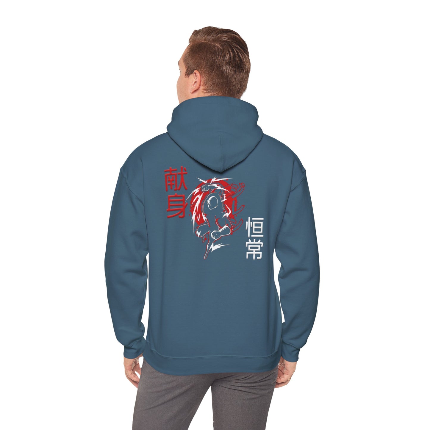 Unisex Heavy Blend™ Hooded Sweatshirt - Giren