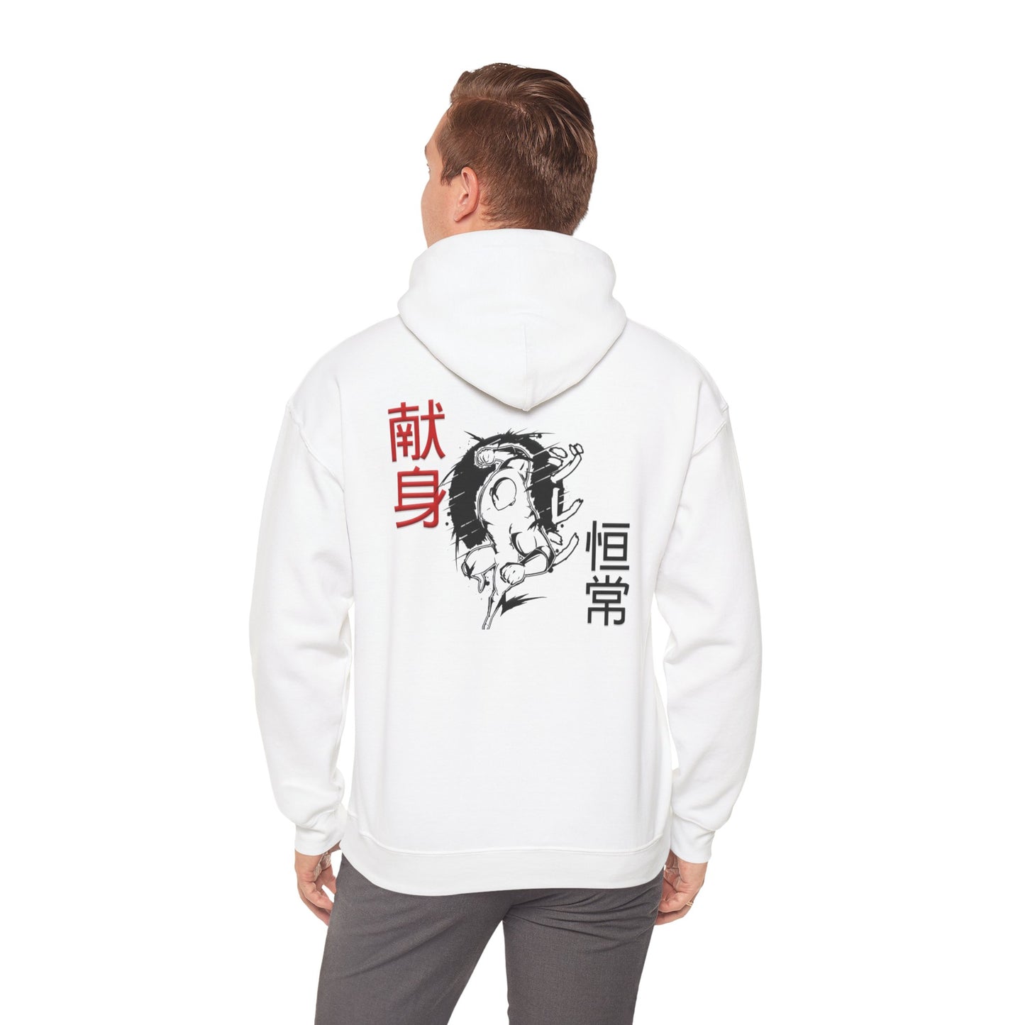 Unisex Heavy Blend™ Hooded Sweatshirt - Giren