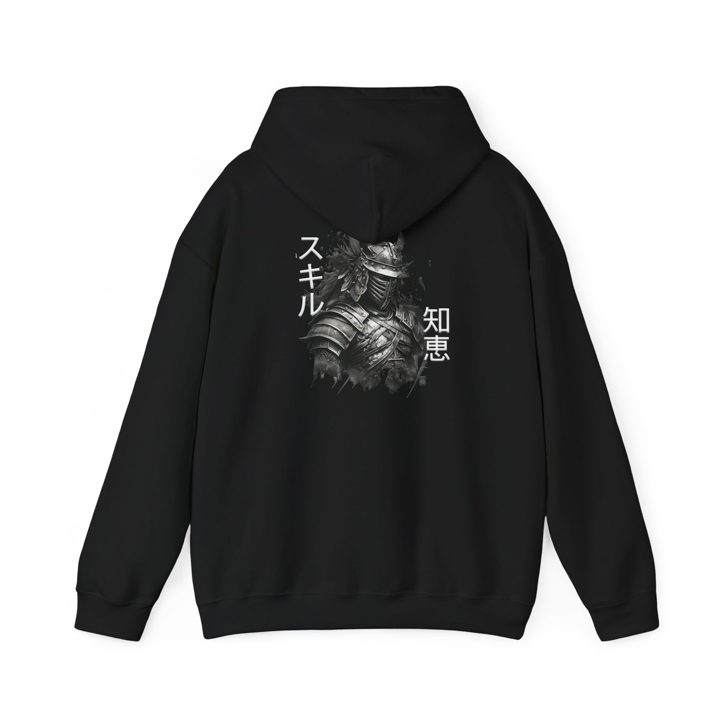 Unisex Heavy Blend™ Hooded Sweatshirt - Samurai Jap