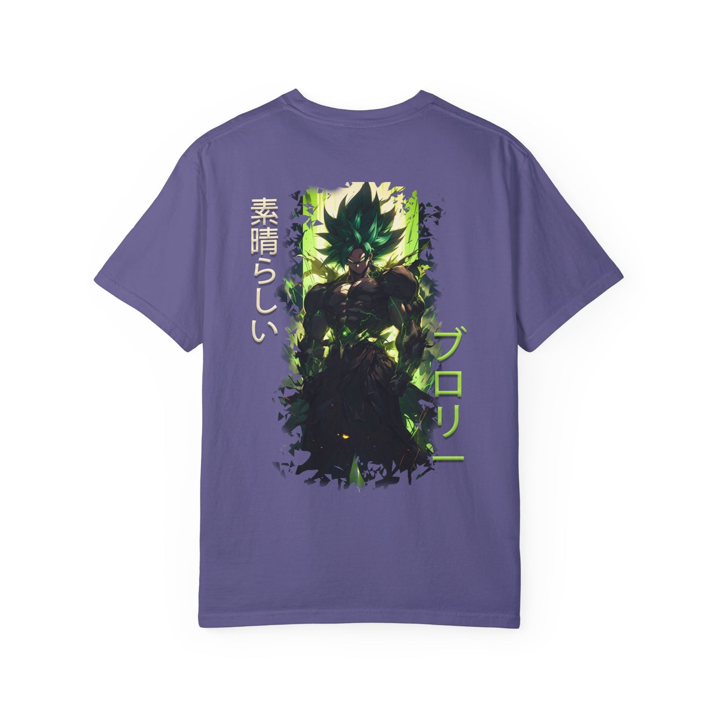 Unisex Garment-Dyed T-shirt - Broly