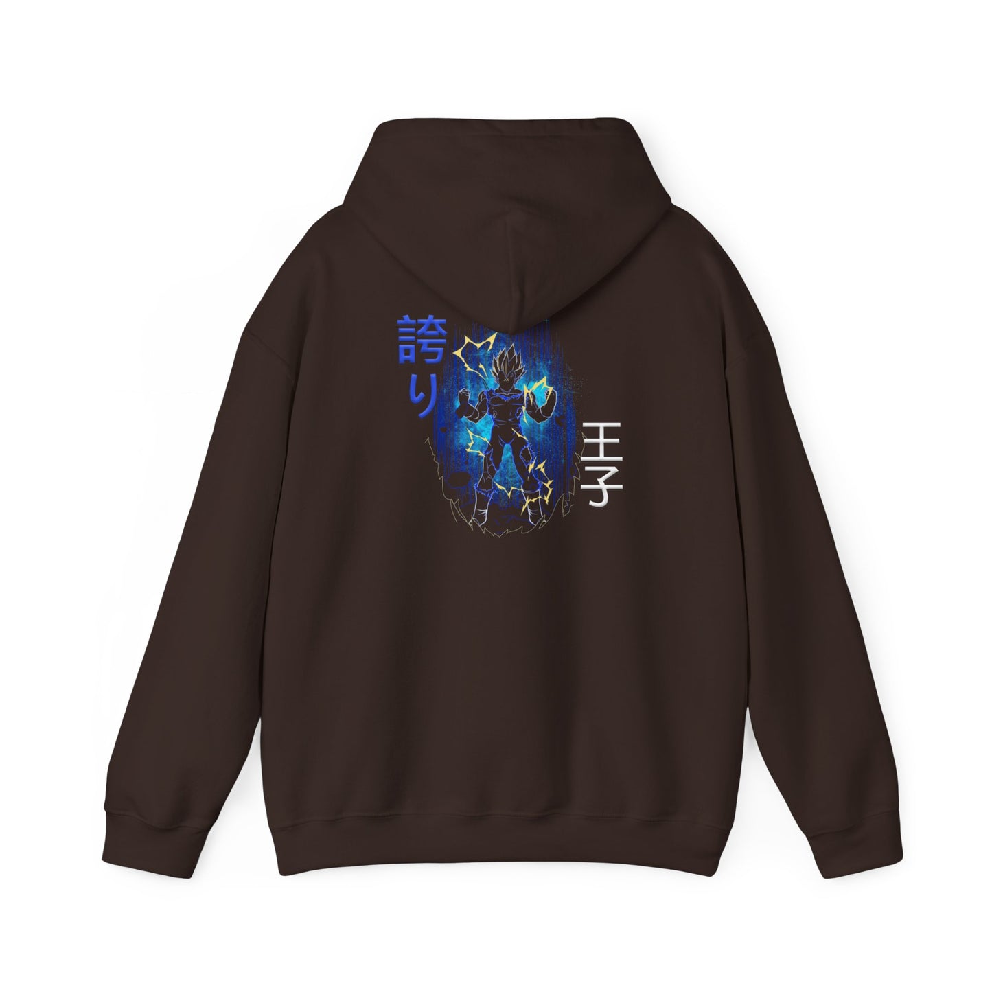 Unisex Heavy Blend™ Hooded Sweatshirt - Vegeta