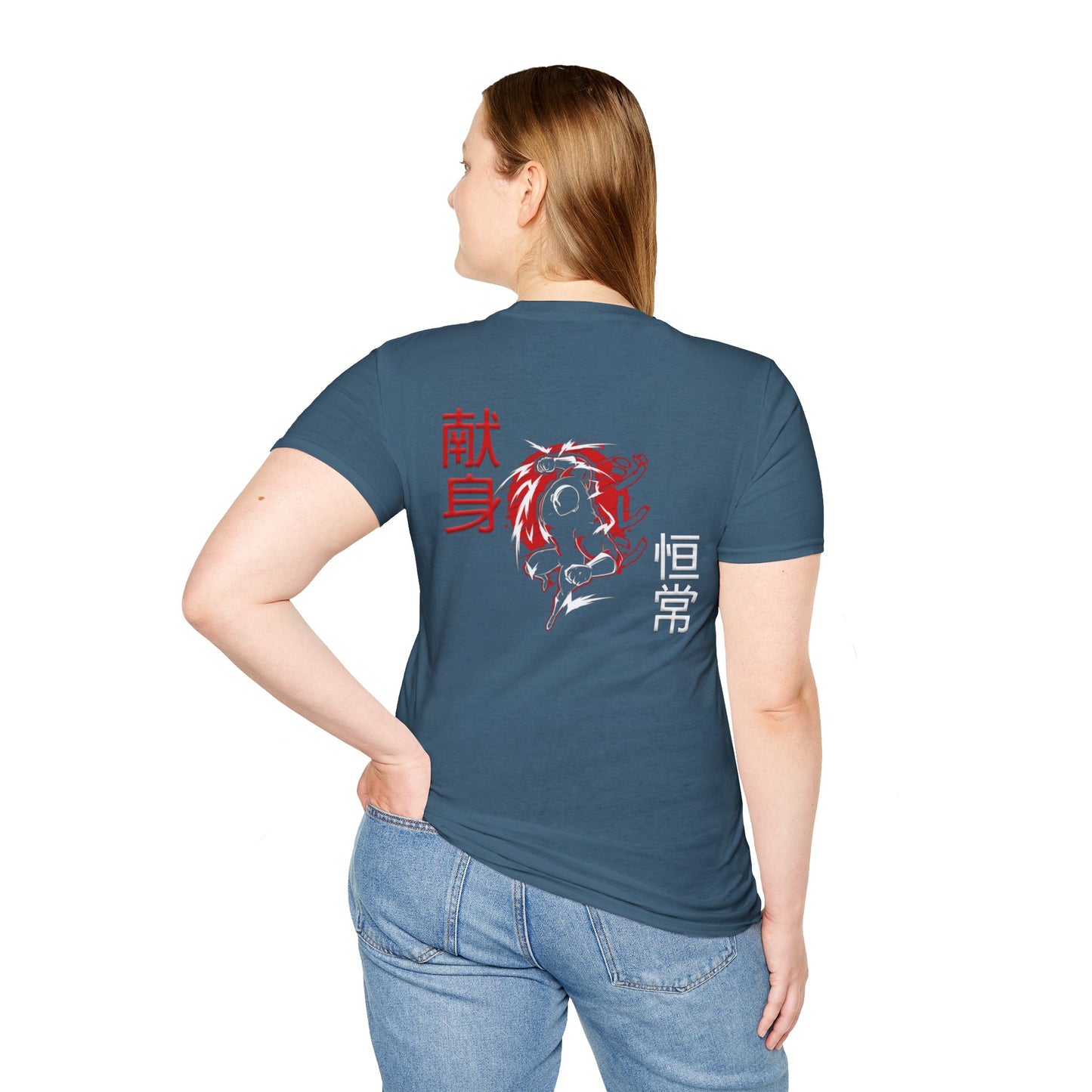 Unisex Softstyle T-Shirt - Giren