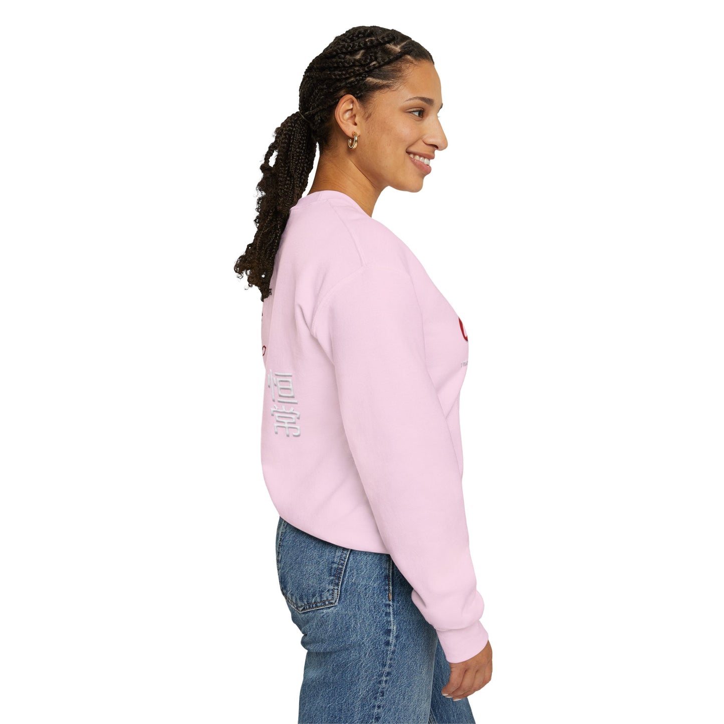 Unisex Heavy Blend™ Crewneck Sweatshirt - Giren