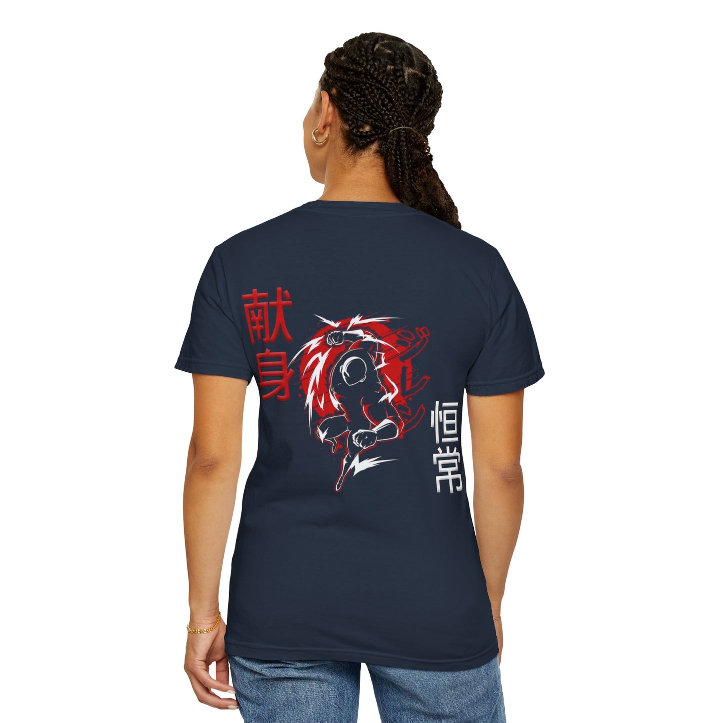 Unisex Garment-Dyed T-shirt - Giren