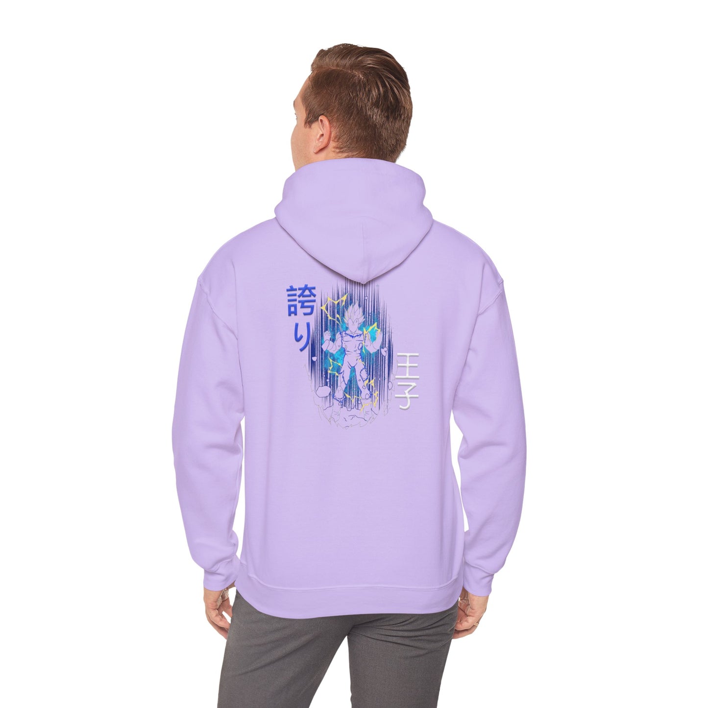 Unisex Heavy Blend™ Hooded Sweatshirt - Vegeta
