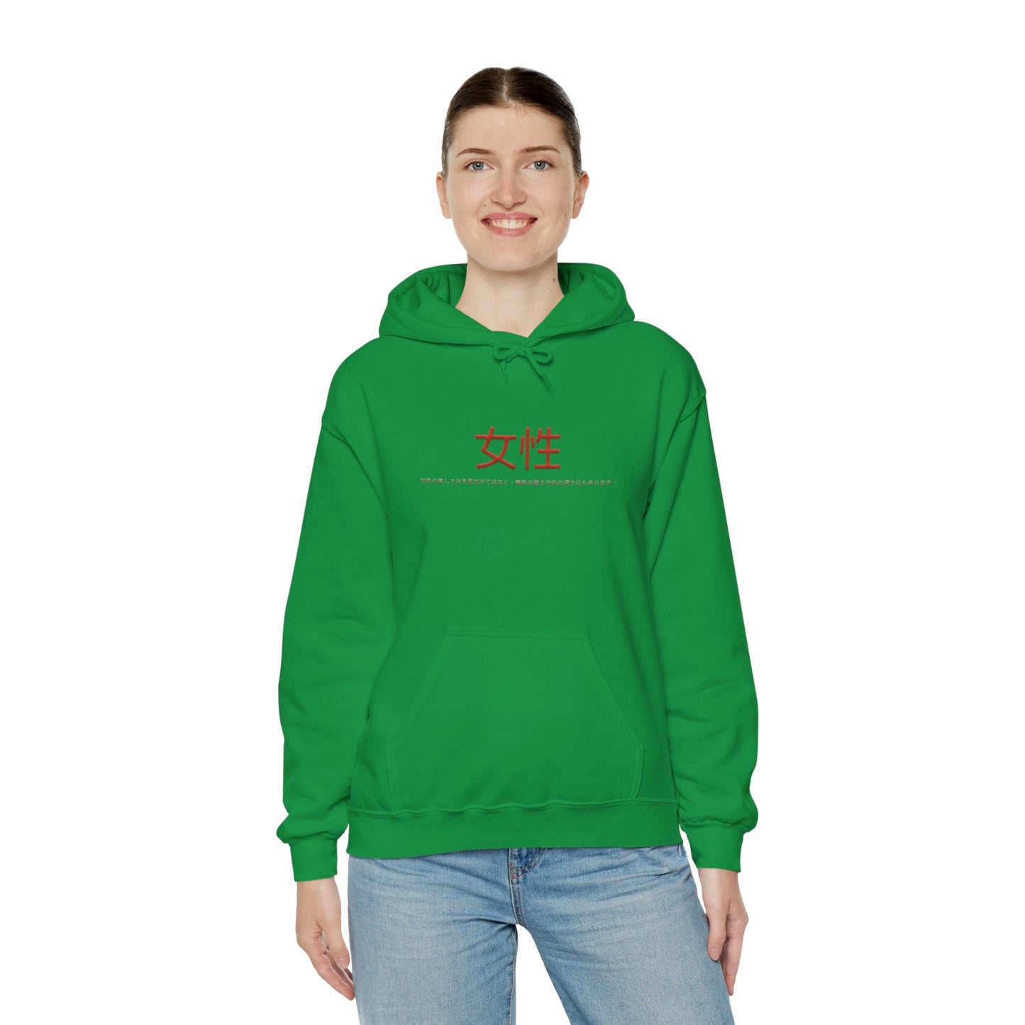 Unisex Heavy Blend™ Hooded Sweatshirt - Women
