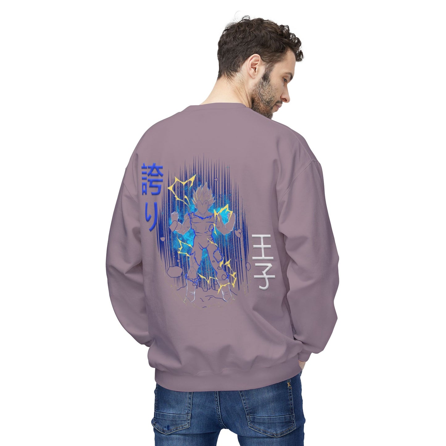 Unisex Midweight Softstyle Fleece Crewneck Sweatshirt - Vegeta