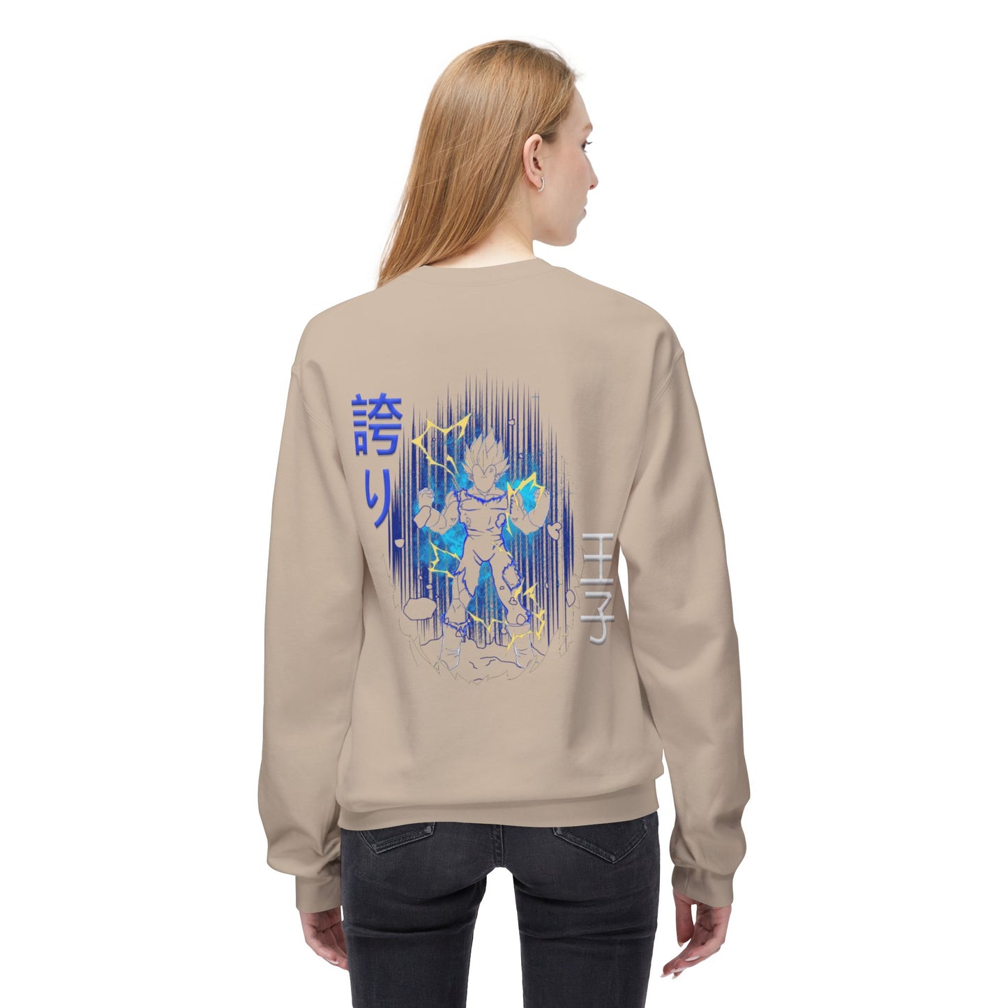 Unisex Midweight Softstyle Fleece Crewneck Sweatshirt - Vegeta