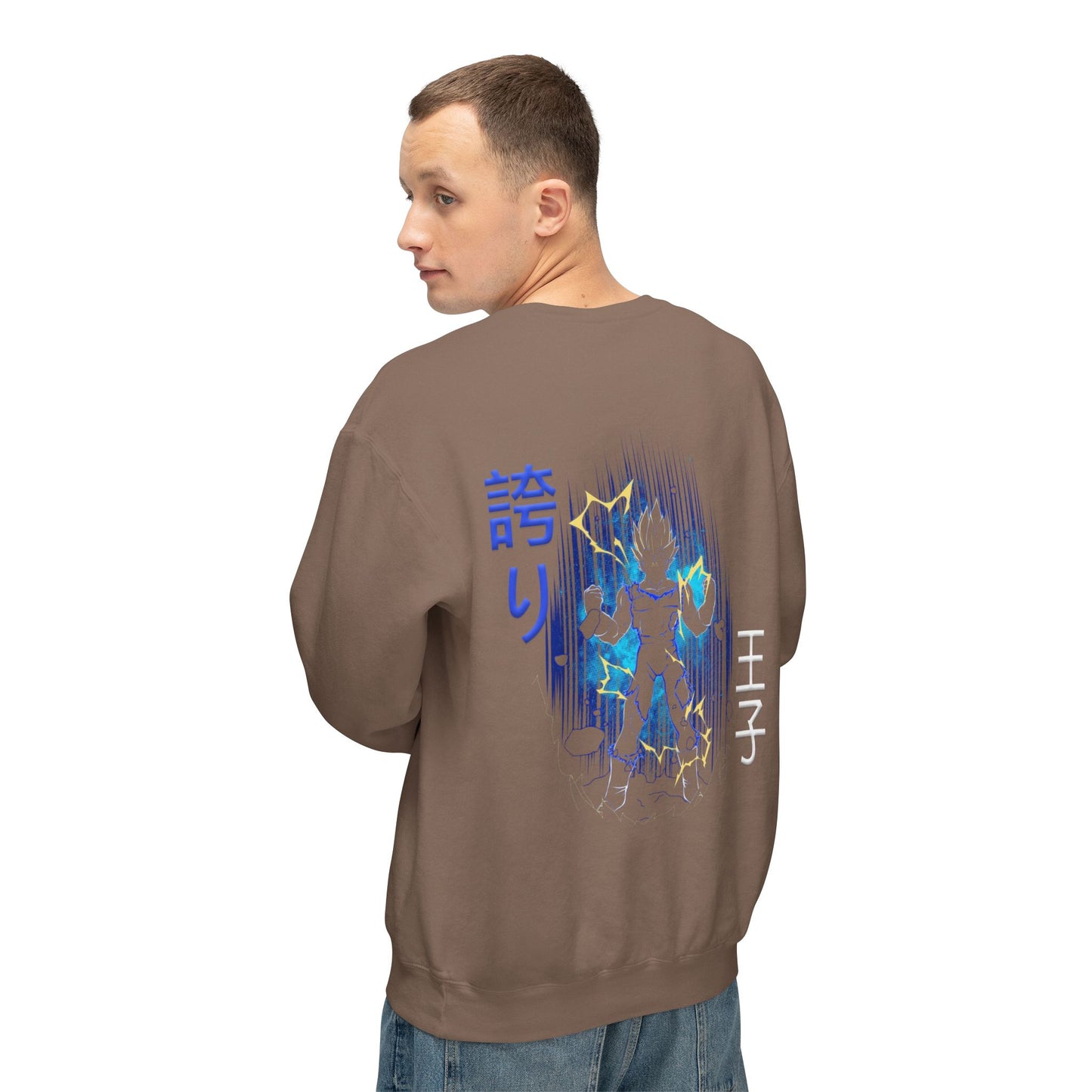 Unisex Lightweight Crewneck Sweatshirt - Vegeta