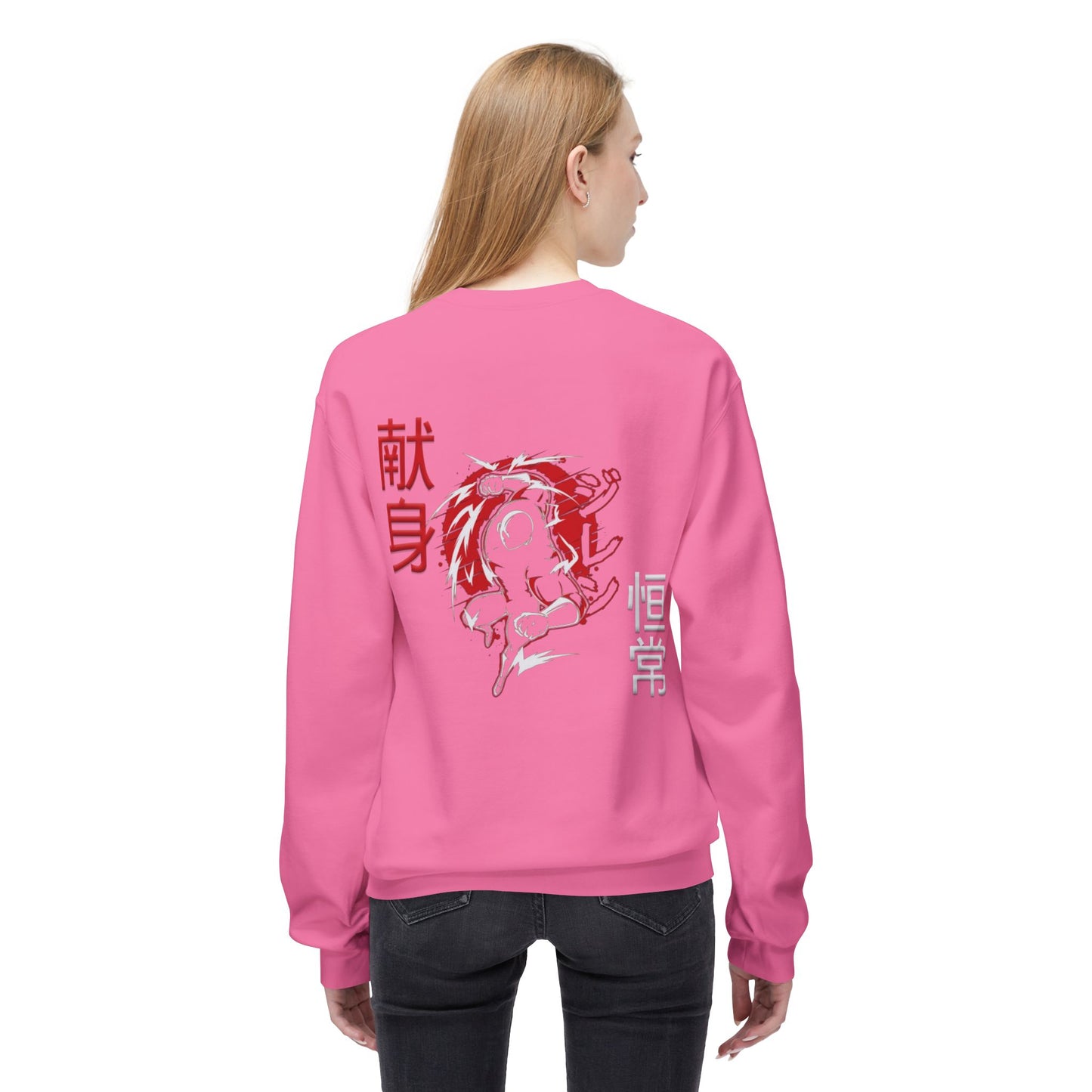 Unisex Midweight Softstyle Fleece Crewneck Sweatshirt - Giren